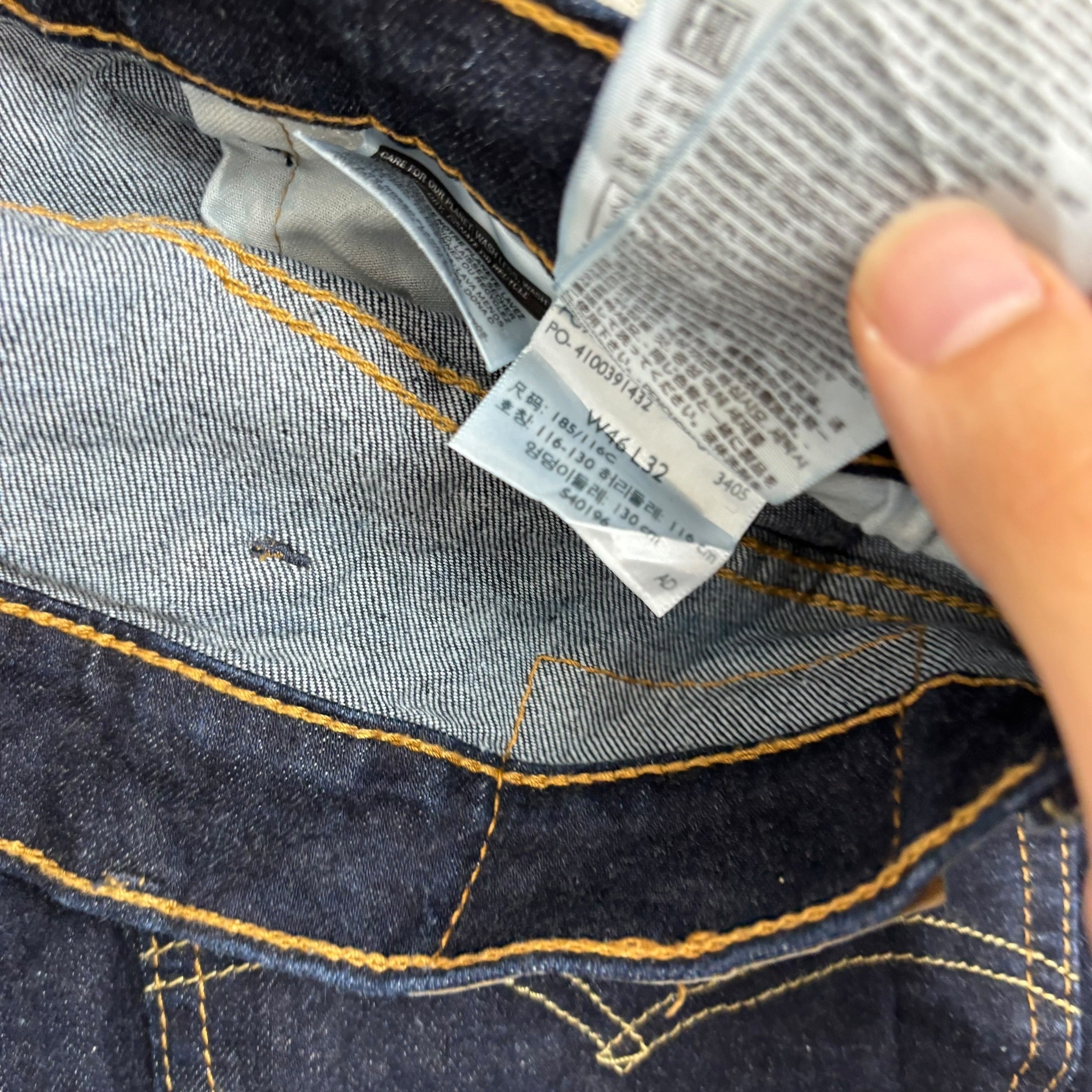 Levis 550 Jeans W46 L32 Mens Dark Blue Baggy Relaxed Straight Fit Stretch Denim