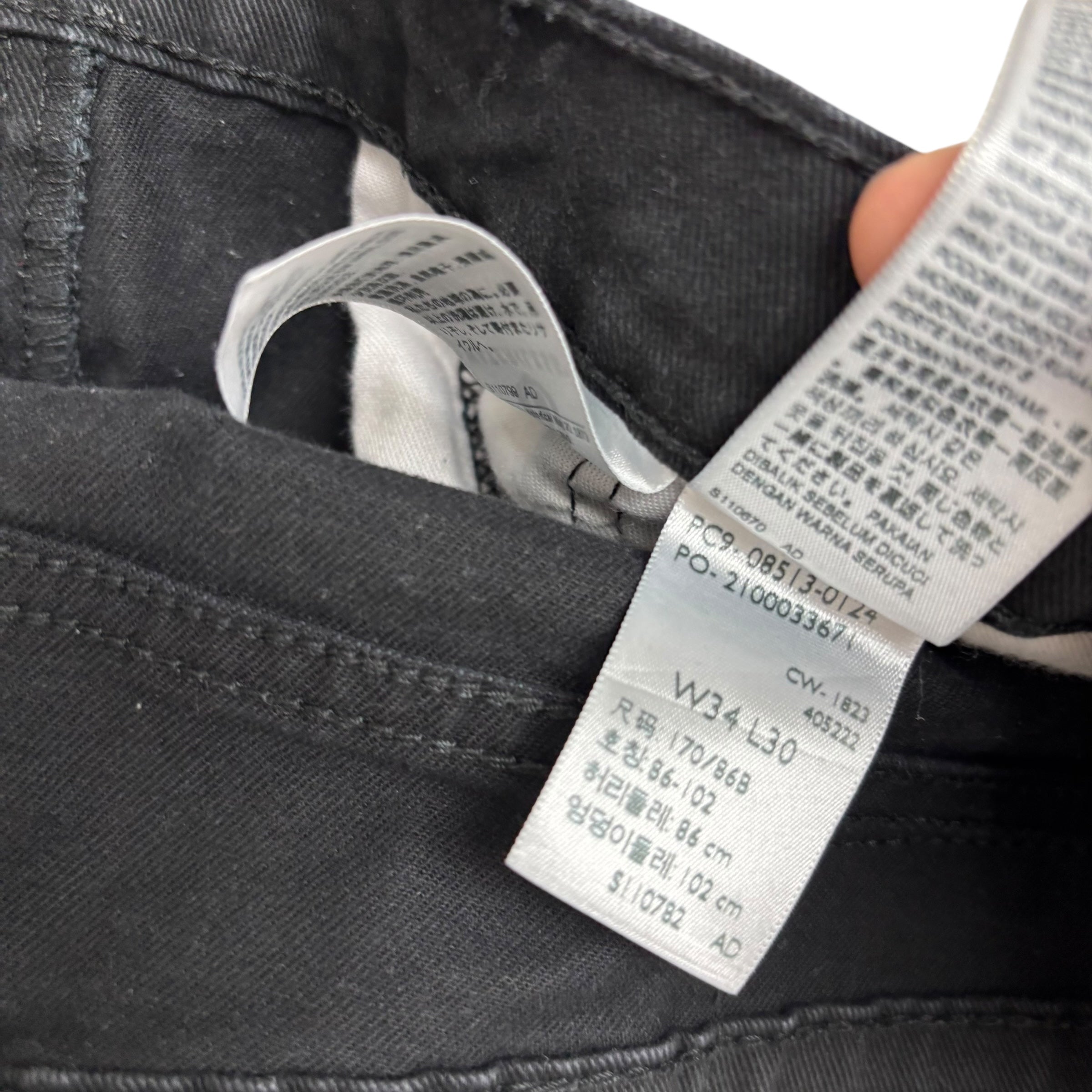 Levis 513 Jeans W34 L30 Mens Black Slim Straight Fit Stretch Denim (E)