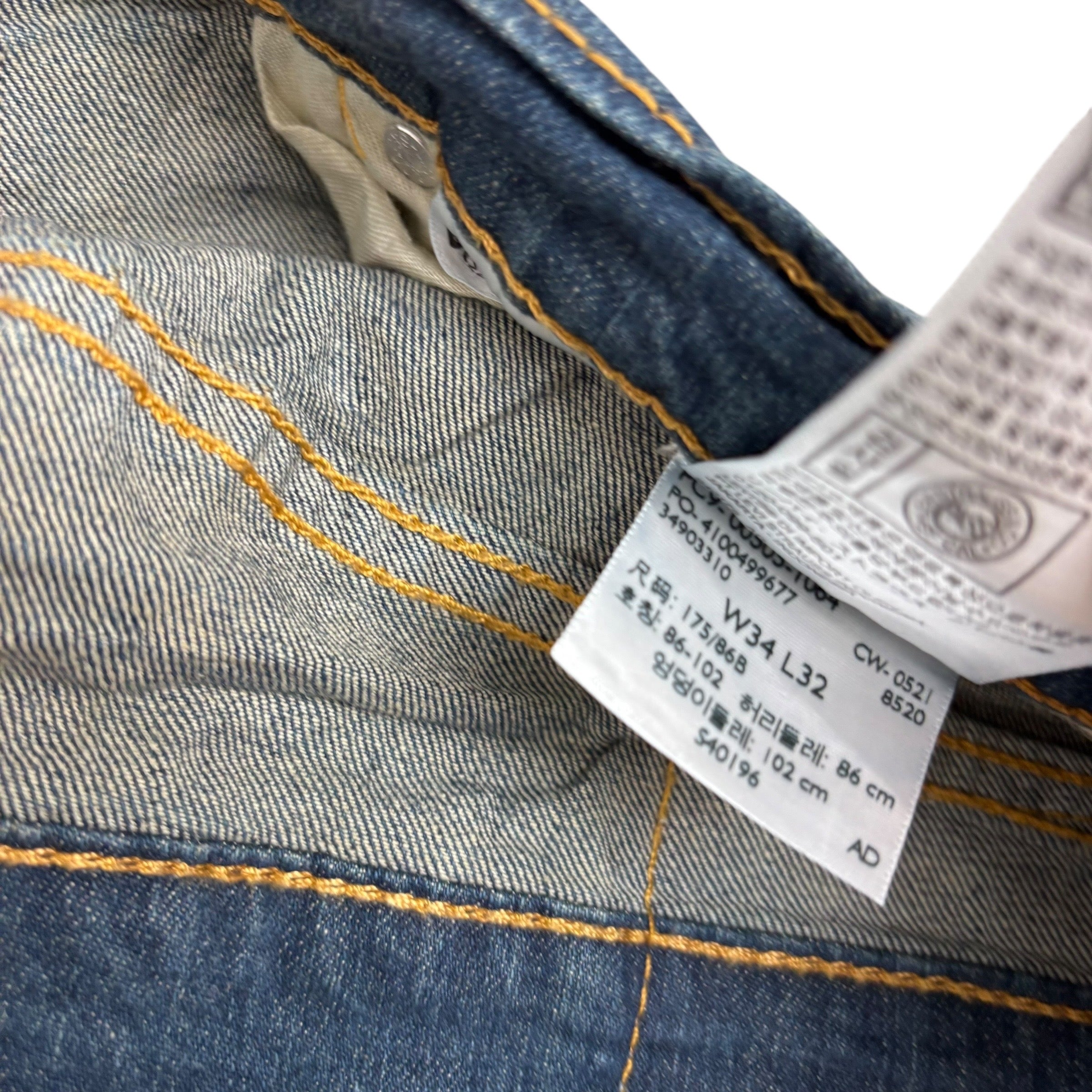 Levis 505 Jeans W34 L32 Mens Dark Blue Regular Straight Fit Stretch Denim (E)