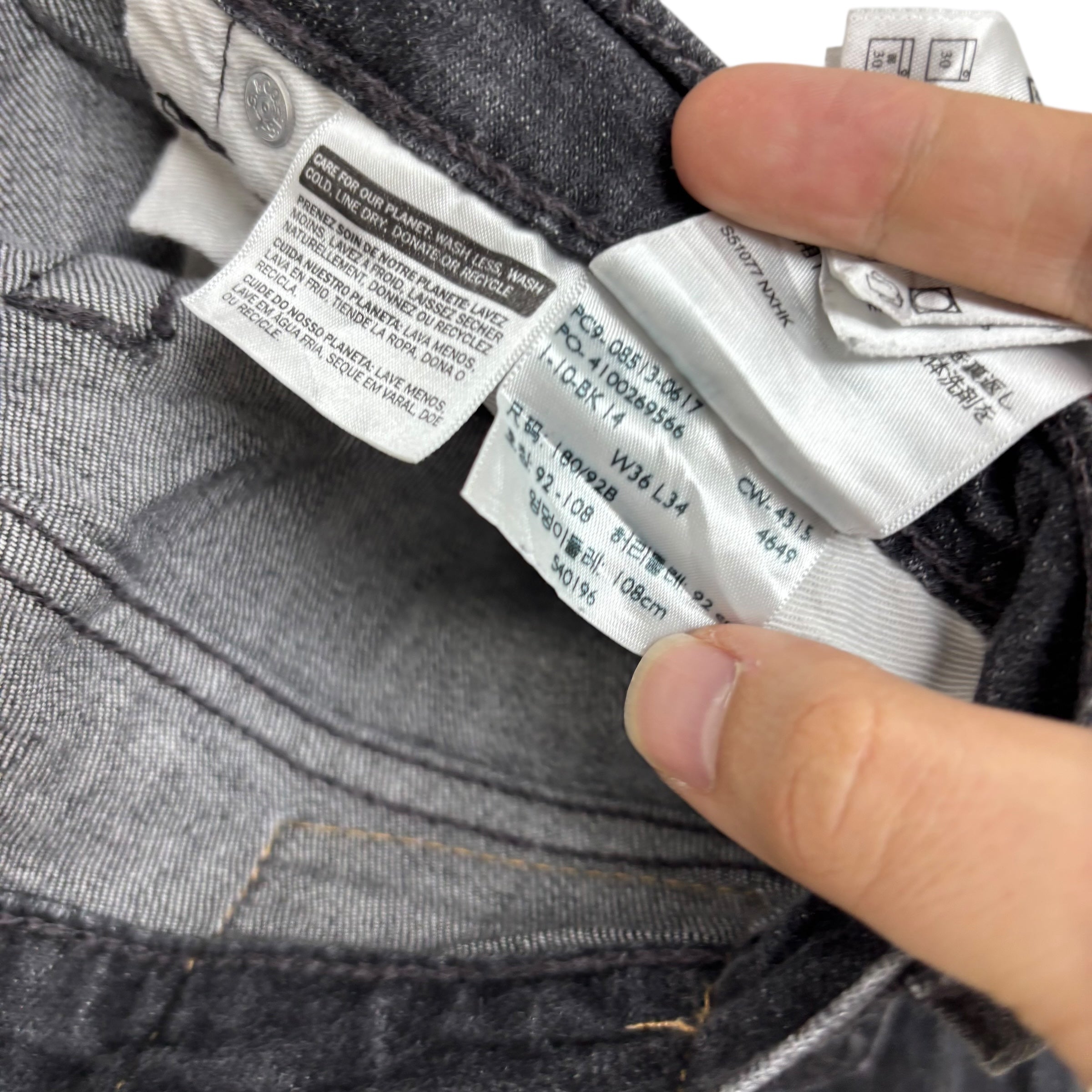 Levis 513 Jeans W36 L34 Mens Black Slim Straight Fit Stretch Denim