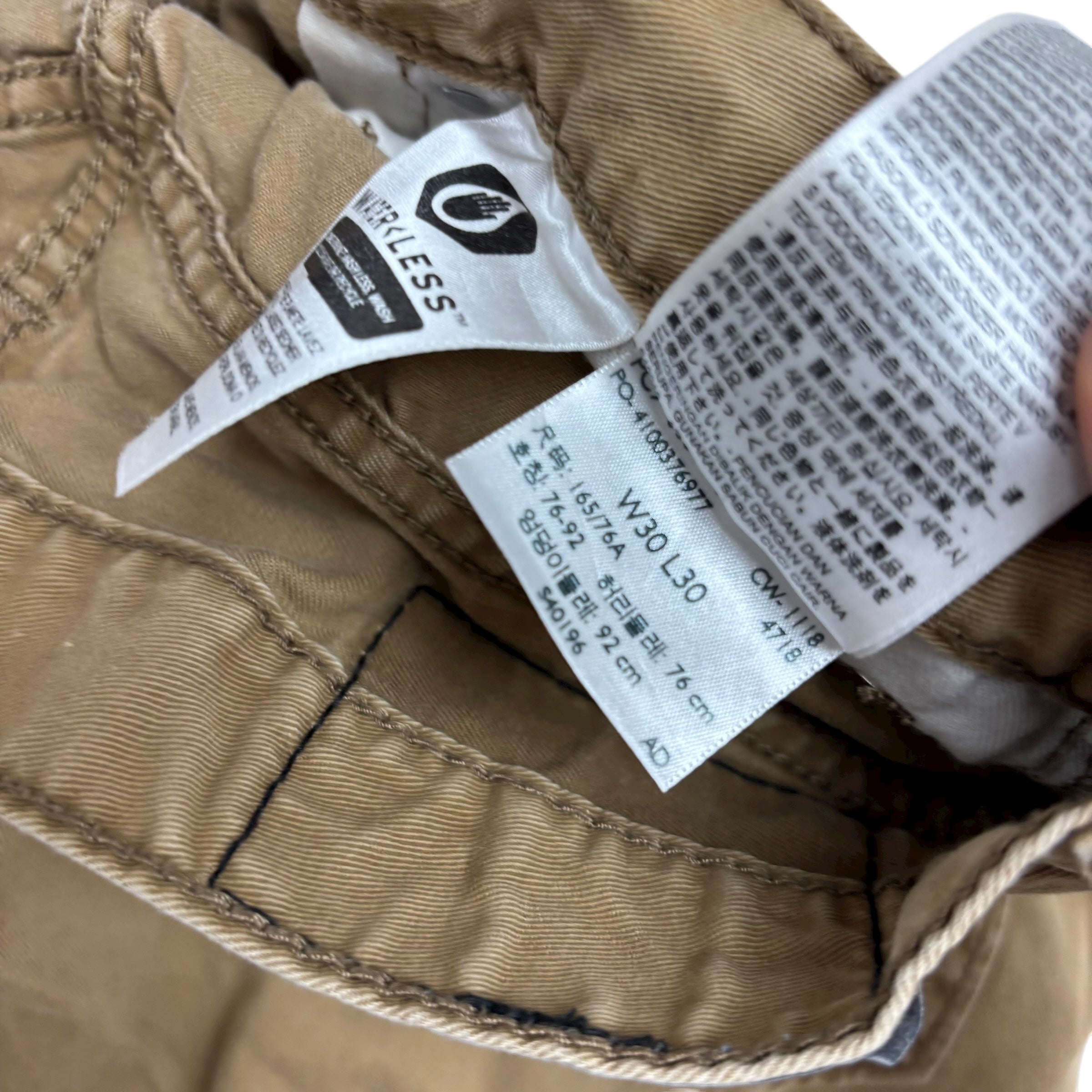 Levis 514 Trousers W30 L29 Mens Tan Regular Straight Fit Pants