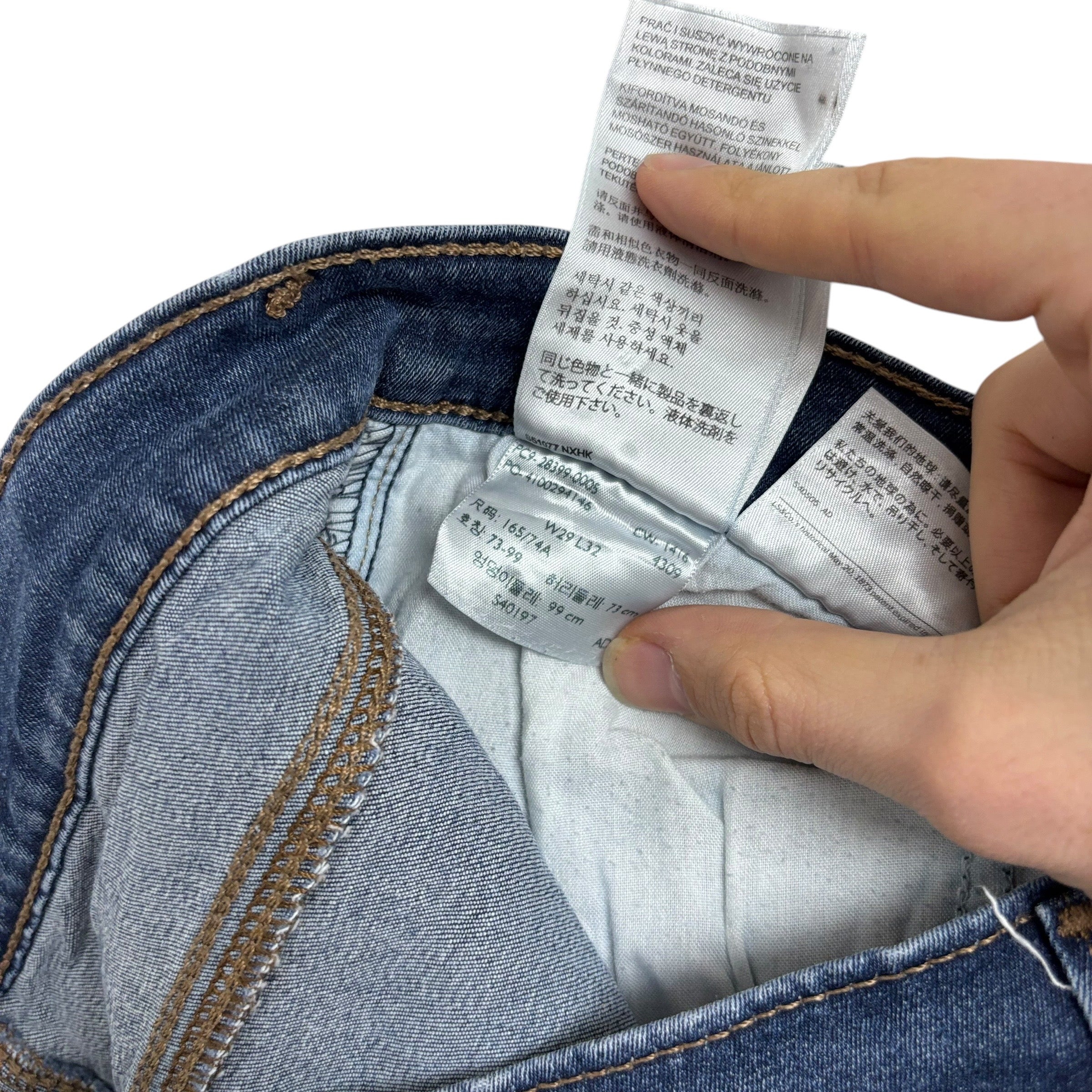 Levis Jeans W29 L32 Womens Mid Blue Slimming Skinny Fit Stretch Denim (E)