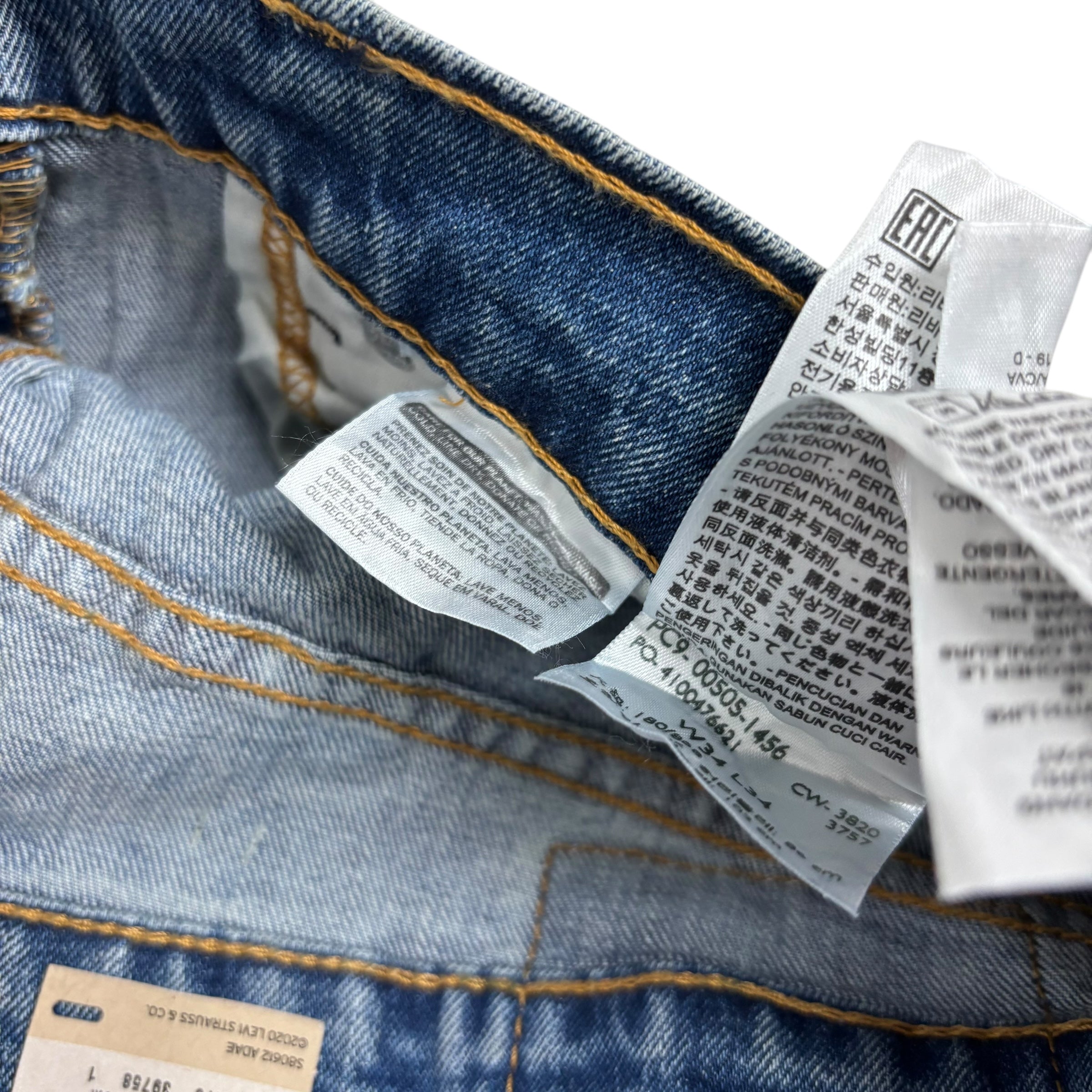 Levis 505 Jeans W34 L34 Mens Mid Blue Regular Straight Fit Stretch Denim (E)