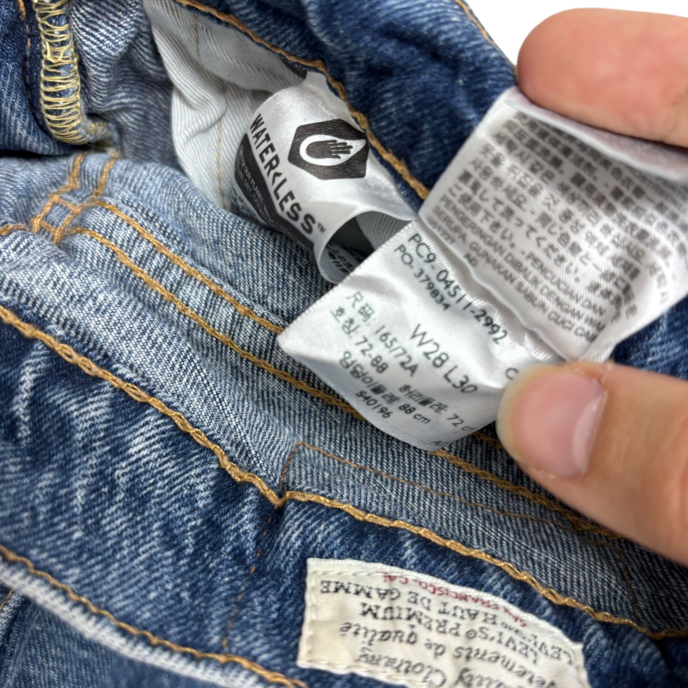 Levis 511 Jeans W28 L29 Mens Mid Blue Slim Fit Stretch Denim (F)