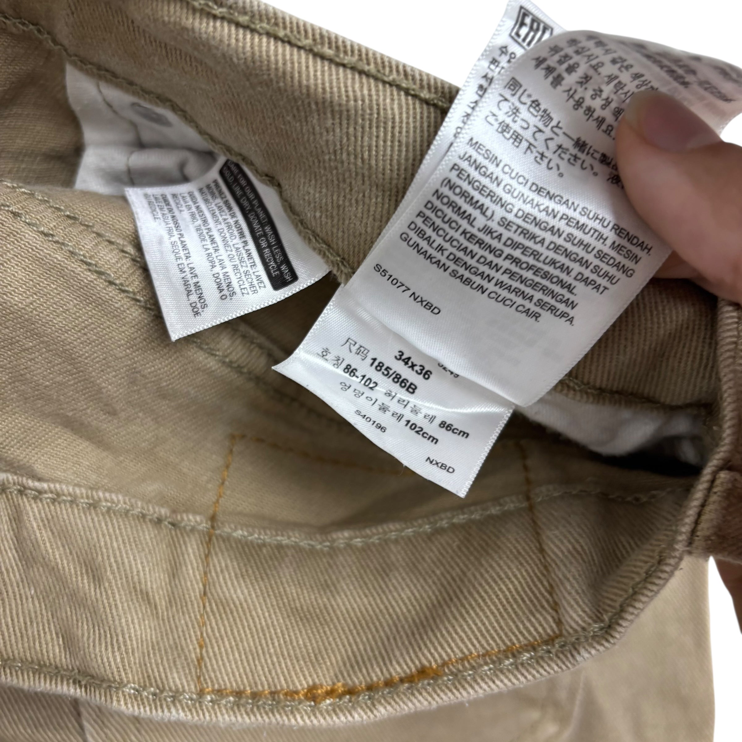 Levis 541 Trousers W36 L34 Mens Beige Athletic Tapered Fit Stretch Pants