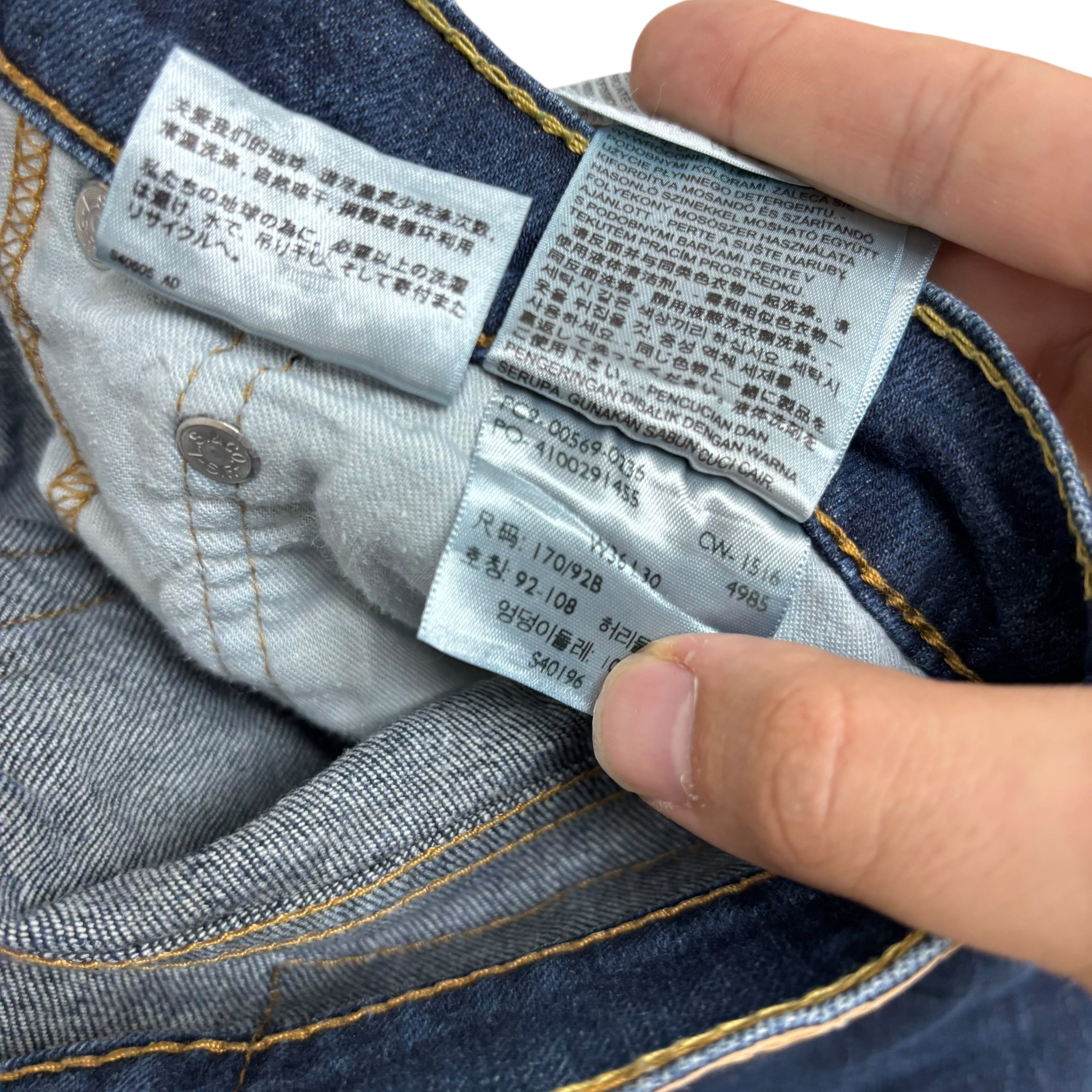 Levis 569 Jeans W36 L29 Mens Dark Blue Baggy Relaxed Straight Stretch Denim (E)