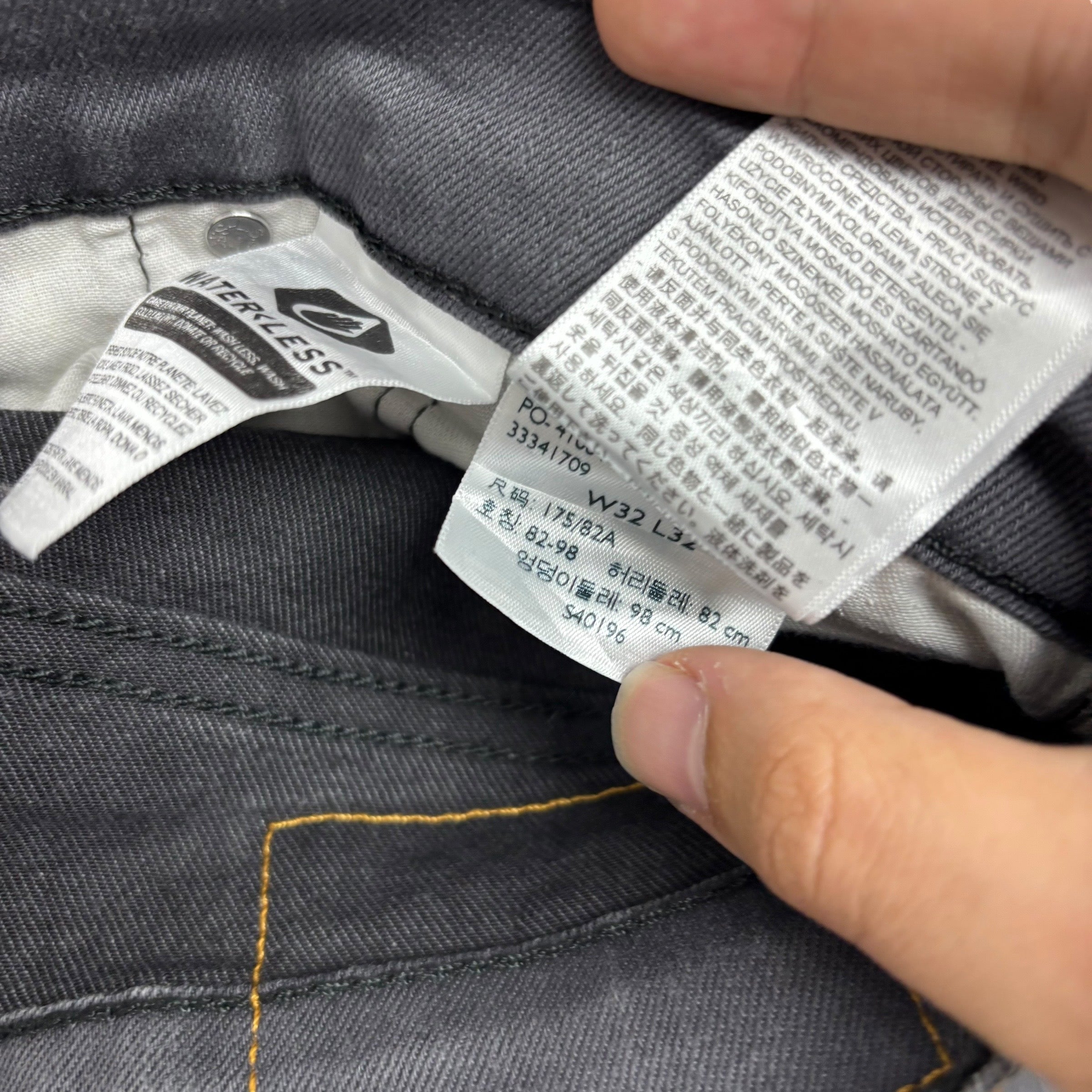 Levis 511 Jeans W32 L32 Mens Grey Slim Fit Stretch Denim (E)