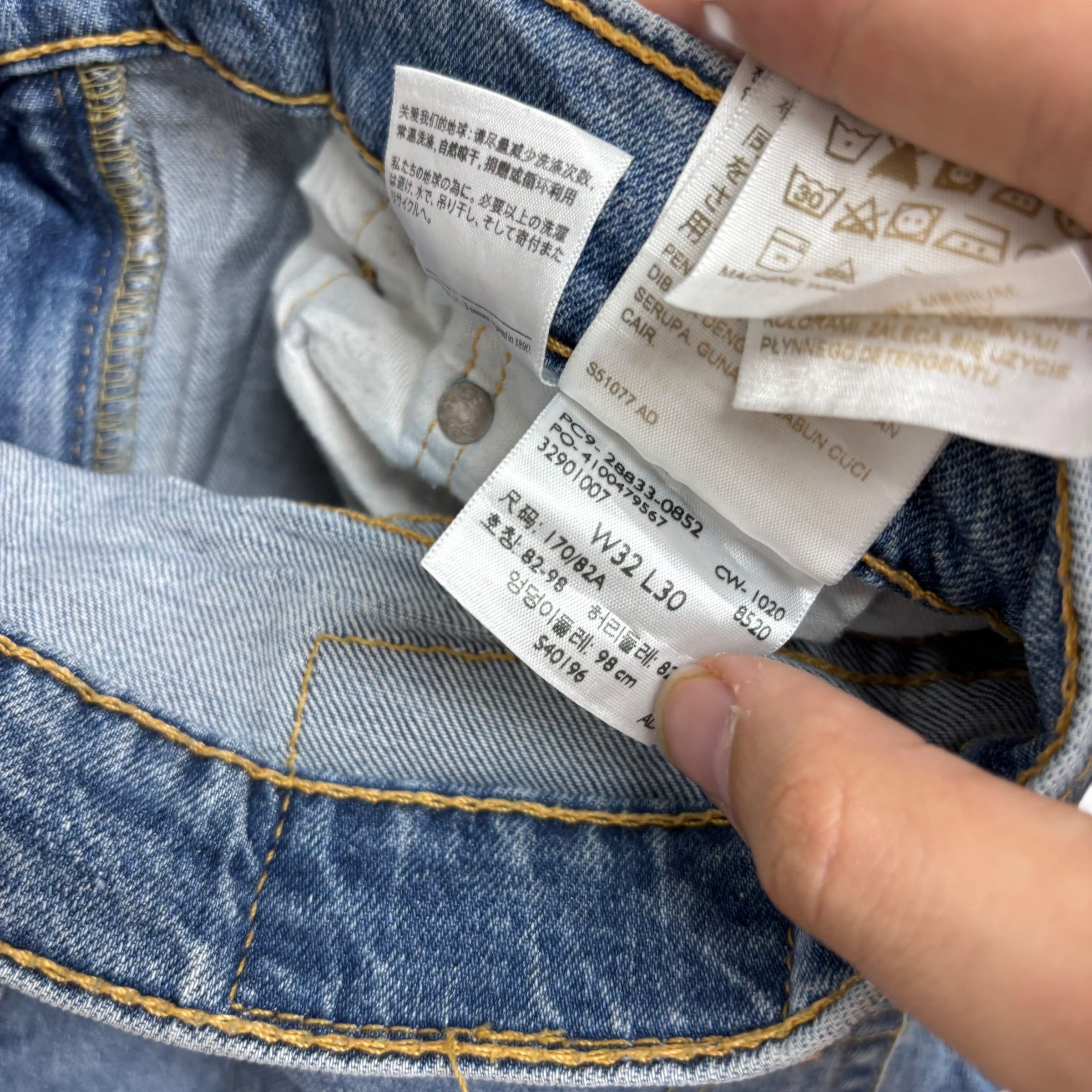 Levis 512 Jeans W32 L30 Mens Light Blue Slim Tapered Stretch Distressed Denim