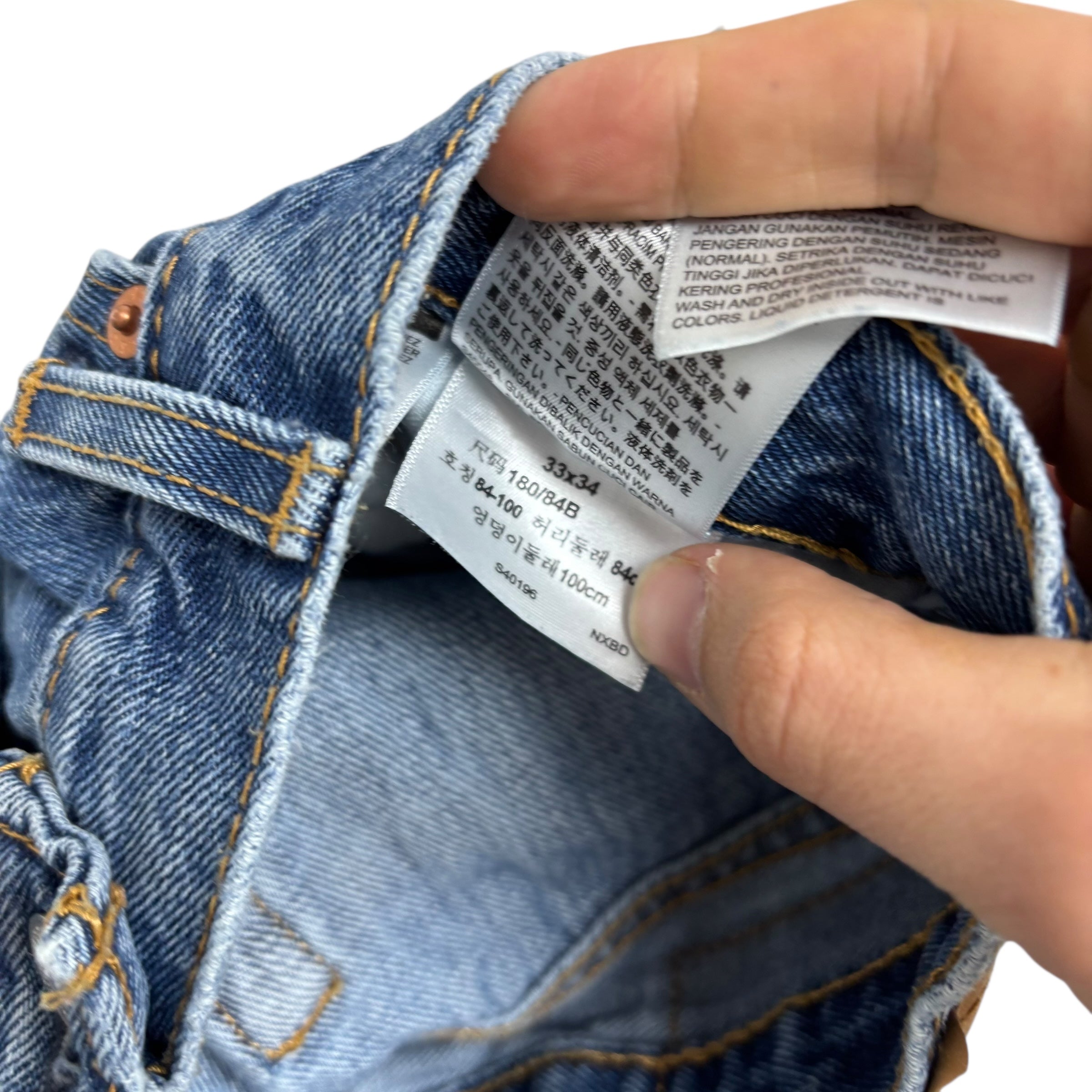 Levis 505 Jeans W33 L34 Mens Mid Blue Regular Straight Fit Denim (F)