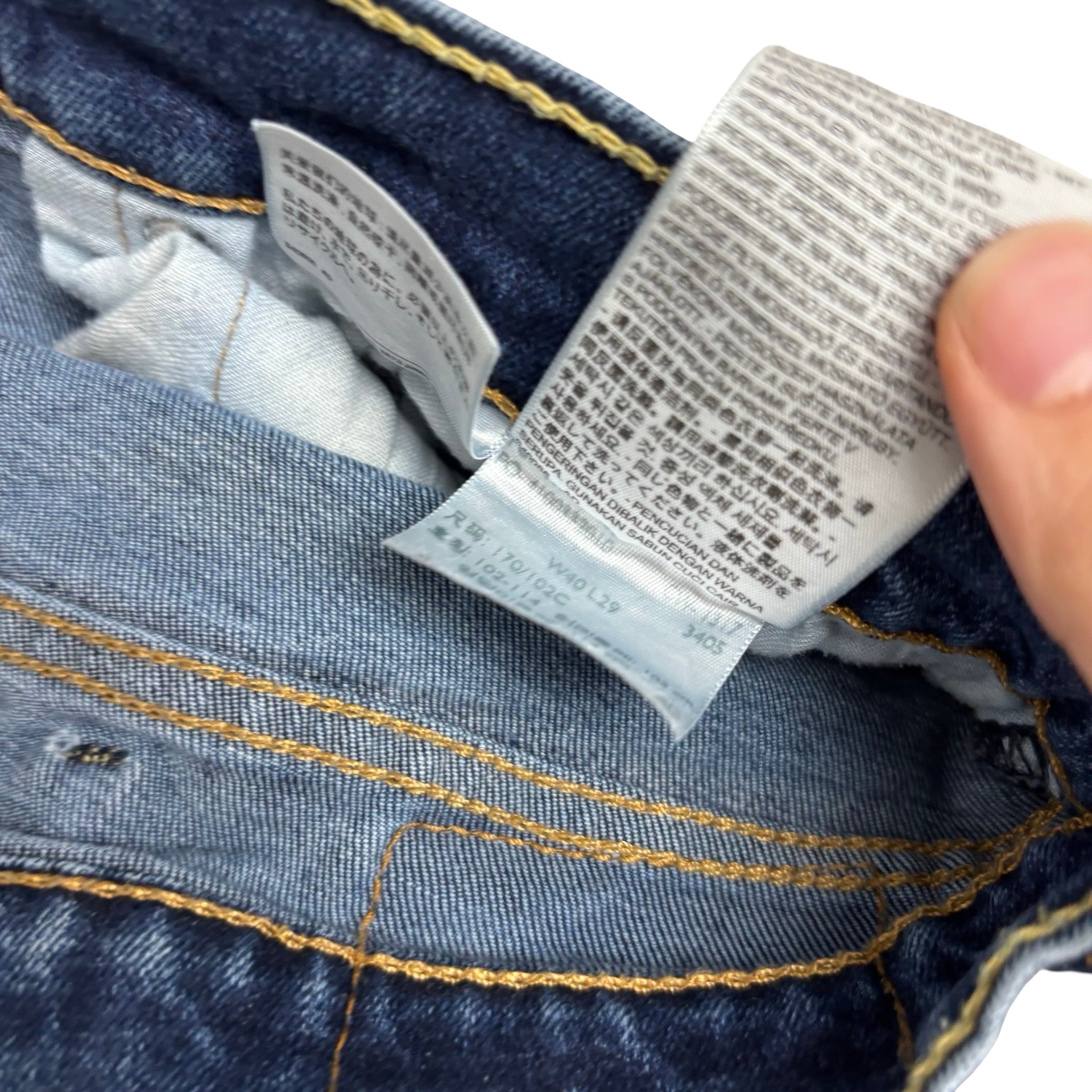 Levis 505 Jeans W38 L29 Mens Dark Blue Regular Straight Fit Stretch Denim (F)