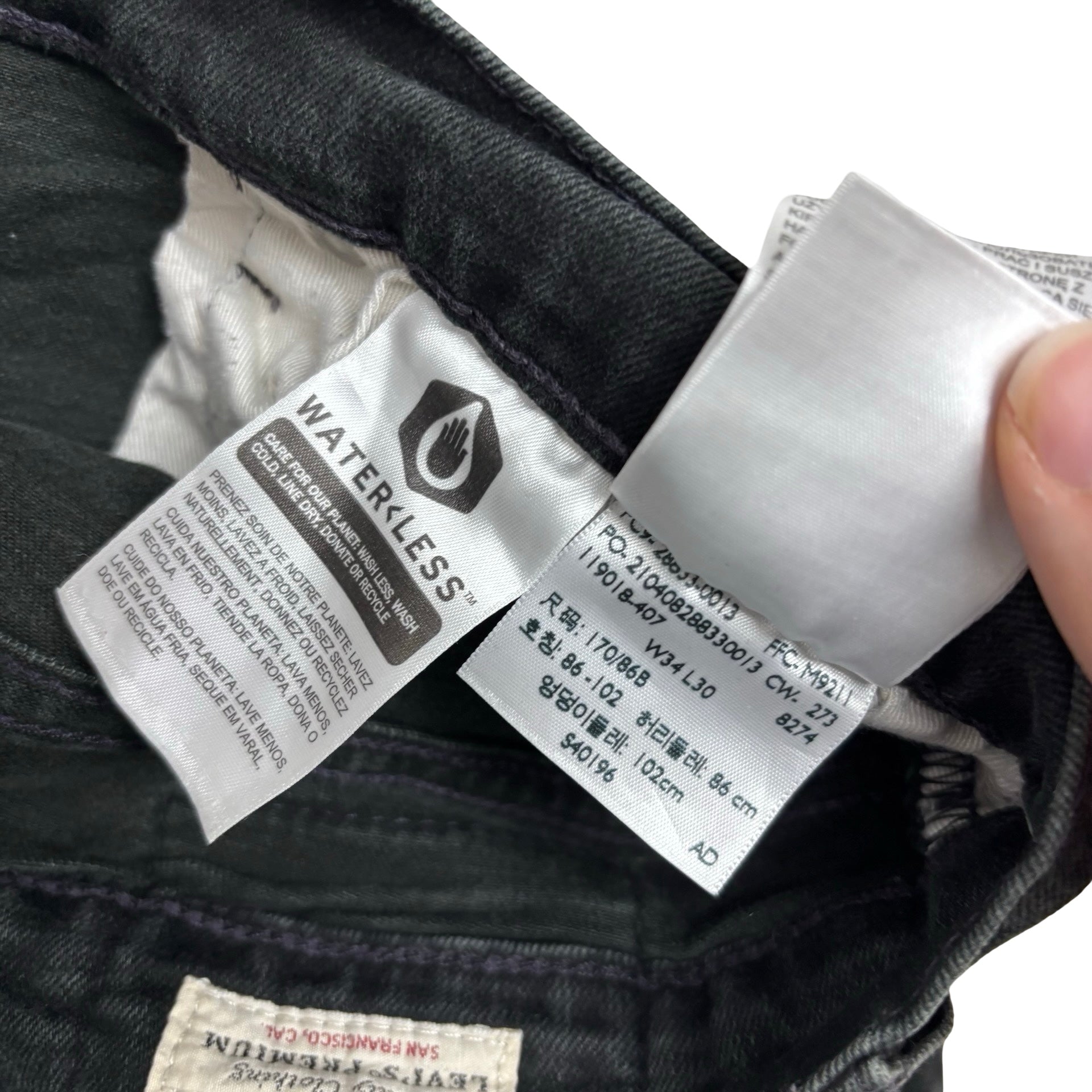 Levis 512 Jeans W34 L29 Mens Black Slim Tapered Fit Stretch Denim (F)