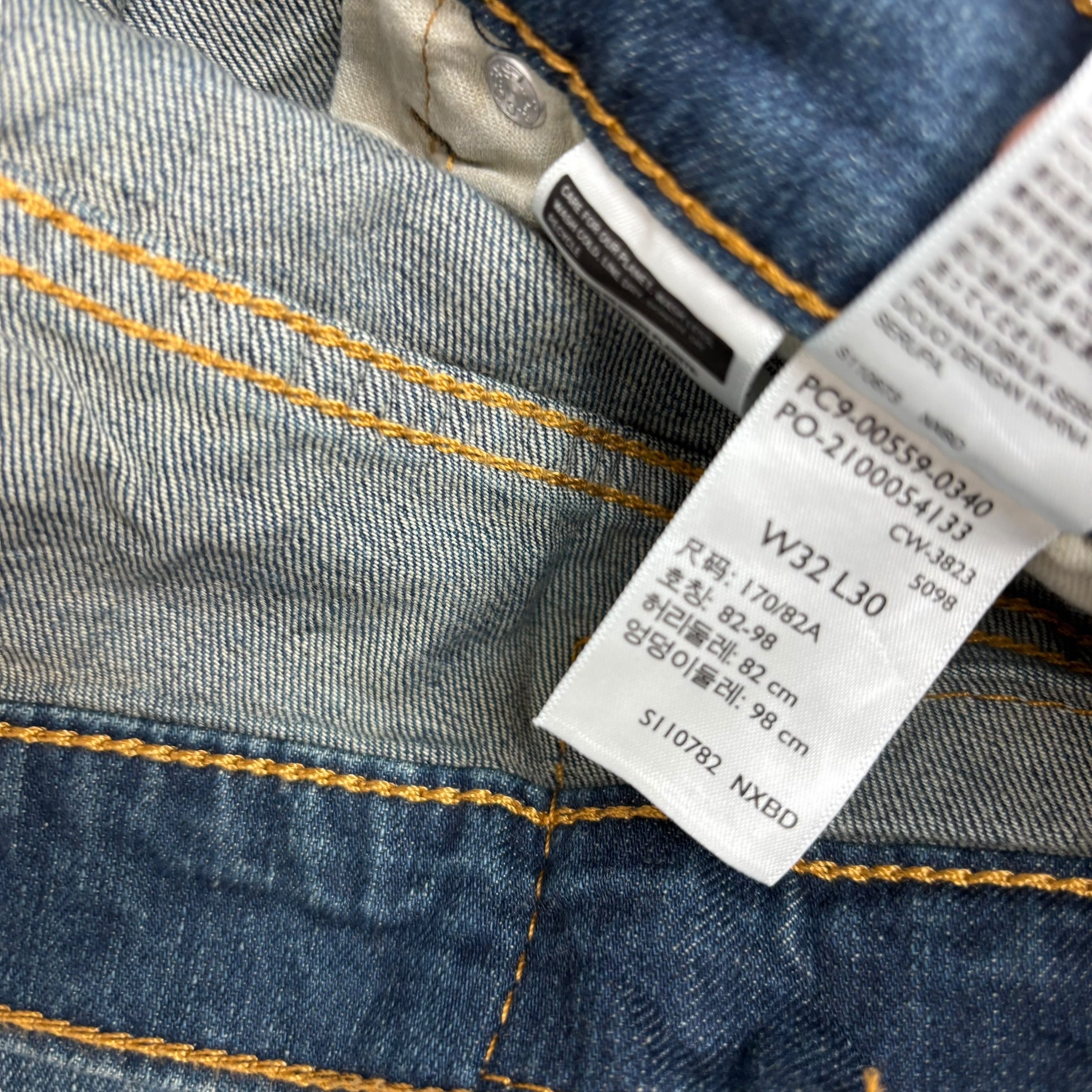 Levis 559 Jeans W32 L30 Mens Dark Blue Relaxed Straight Fit Stretch Denim (E)