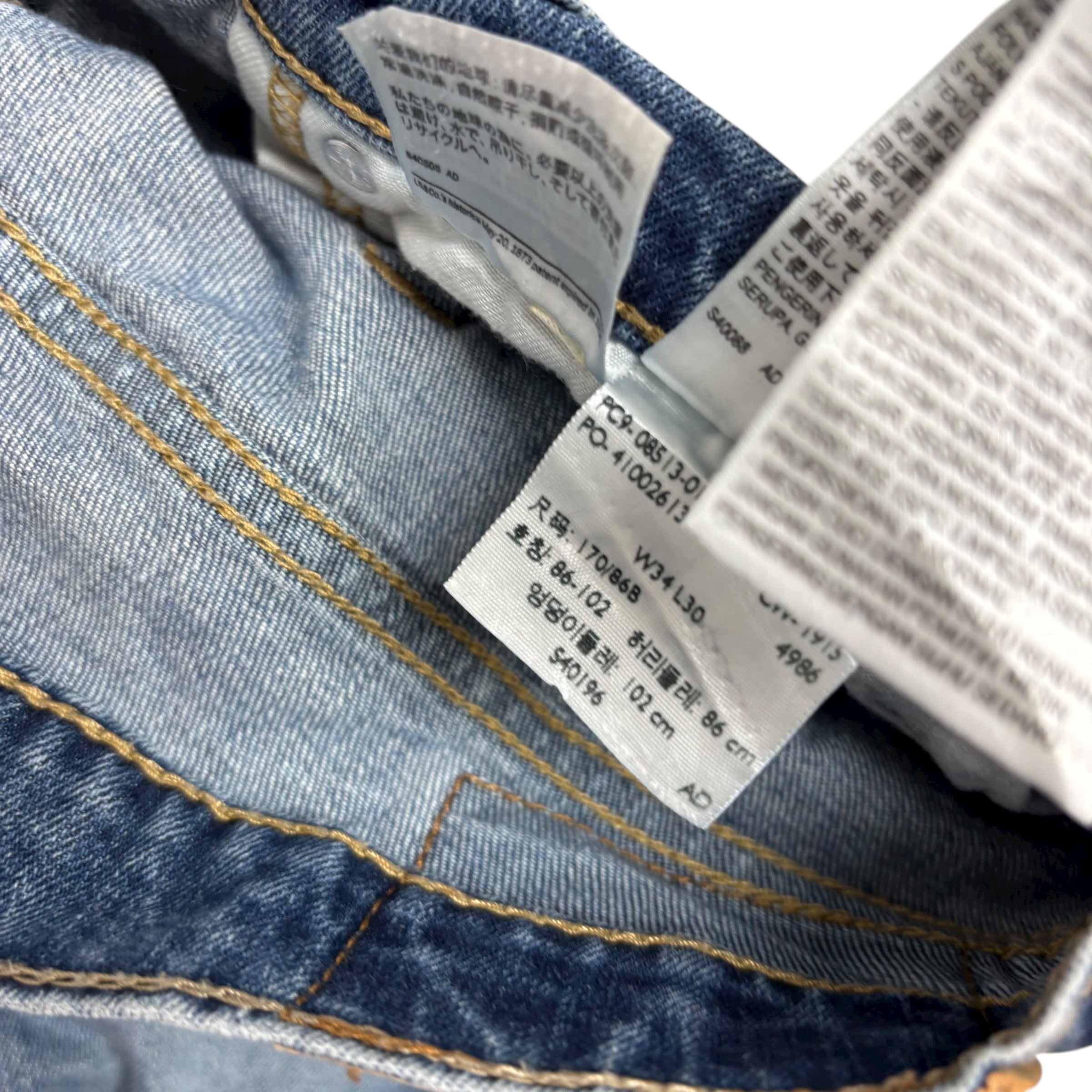 Levis 513 Jeans W34 L30 Mens Mid Blue Slim Straight Fit Stretch Denim (F)