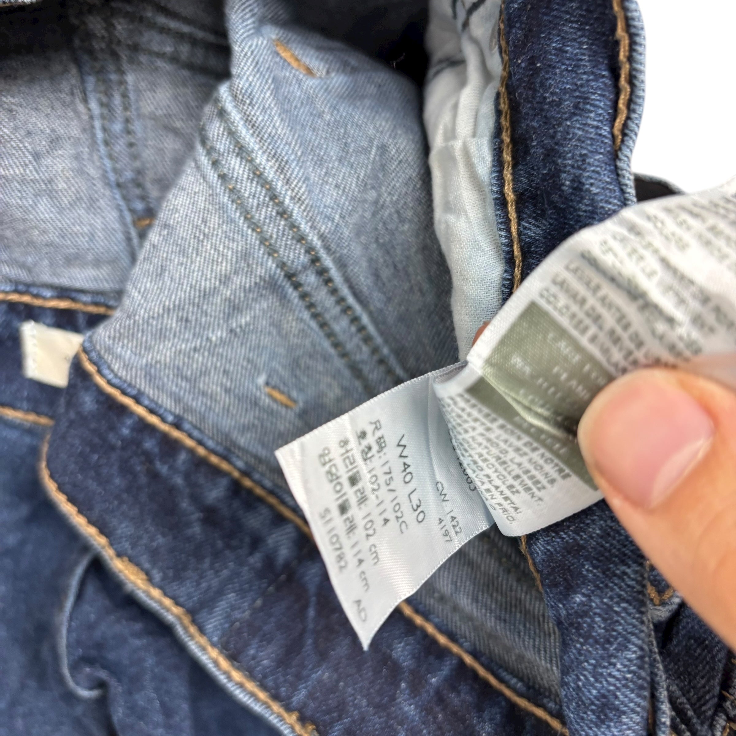 Levis Signature Jeans W40 L30 Mens Dark Blue Baggy Relaxed Fit Stretch (F)