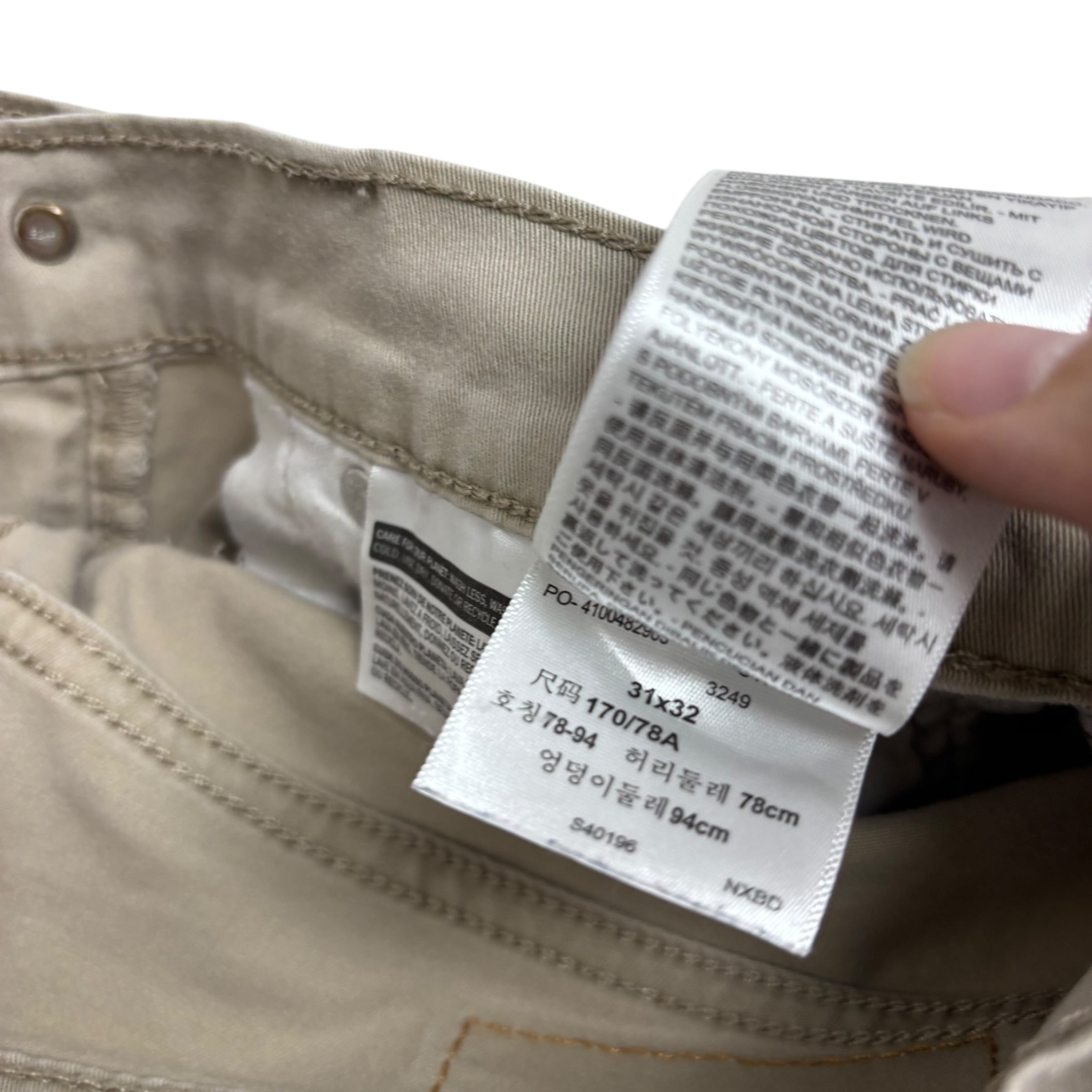 Levis 541 Trousers W31 L32 Mens Beige Stone Athletic Tapered Fit Stretch (E)