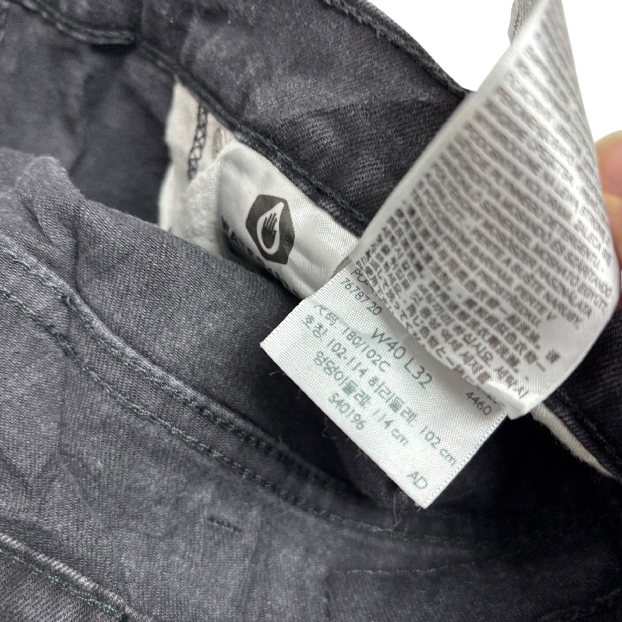 Levis 541 Jeans W40 L32 Mens Black Athletic Tapered Fit Stretch Denim