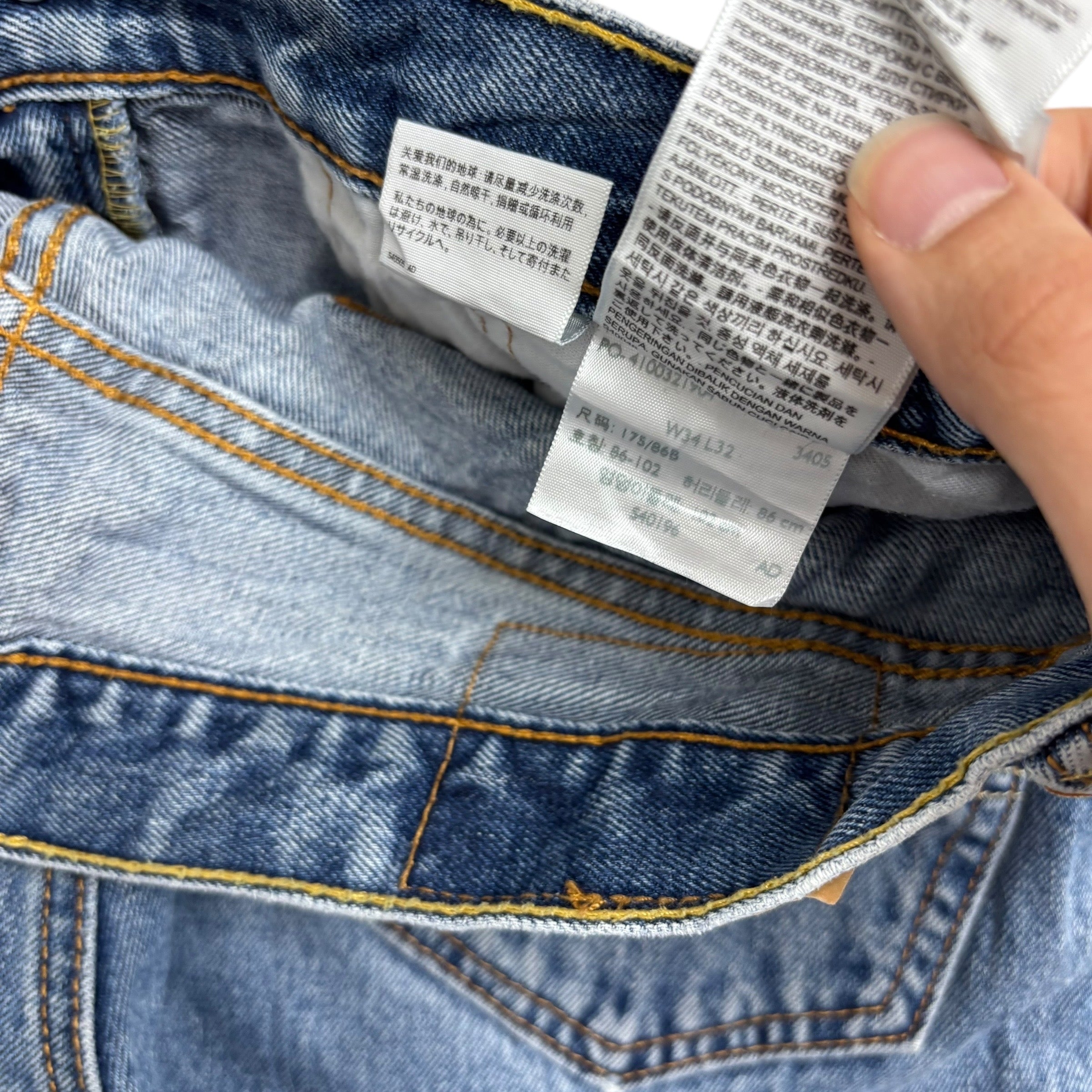 Levis 505 Jeans W34 L32 Mens Mid Blue Regular Straight Fit Denim (E)