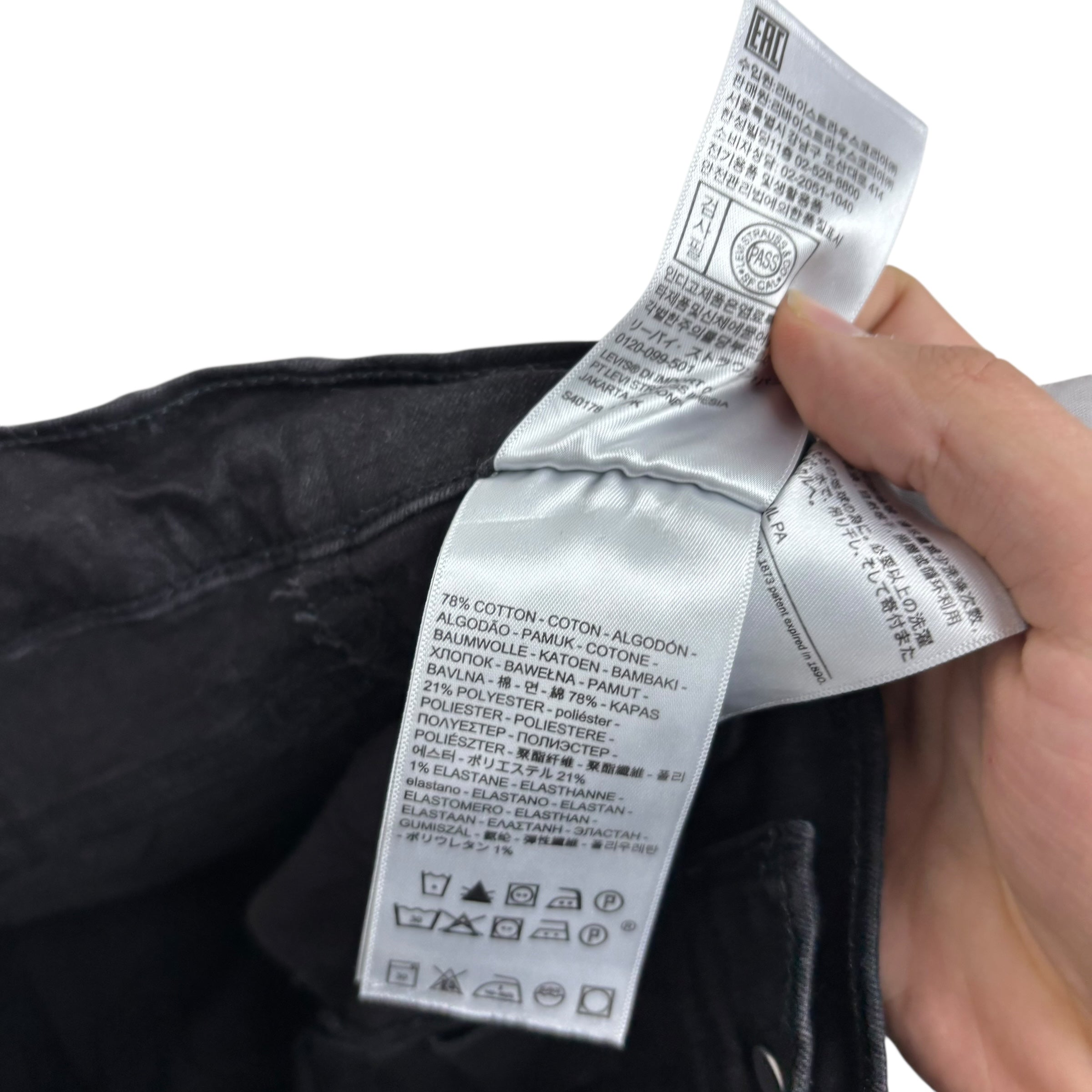 Levis 314 Jeans W29 L30 Womens Shaping Straight Fit Black Stretch Denim (E)