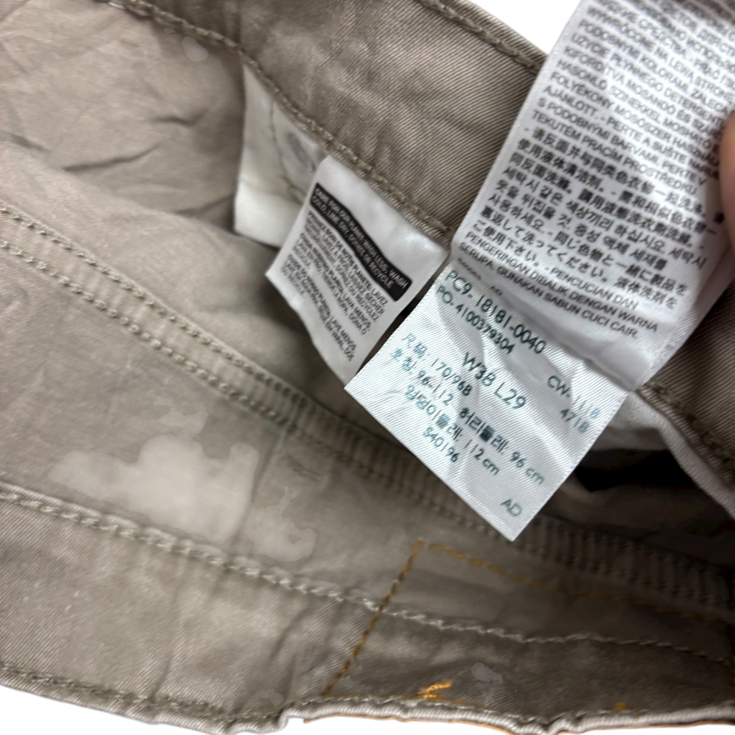 Levis 541 Trousers W38 L28 Mens Stone Athletic Tapered Fit Stretch Pants (E)