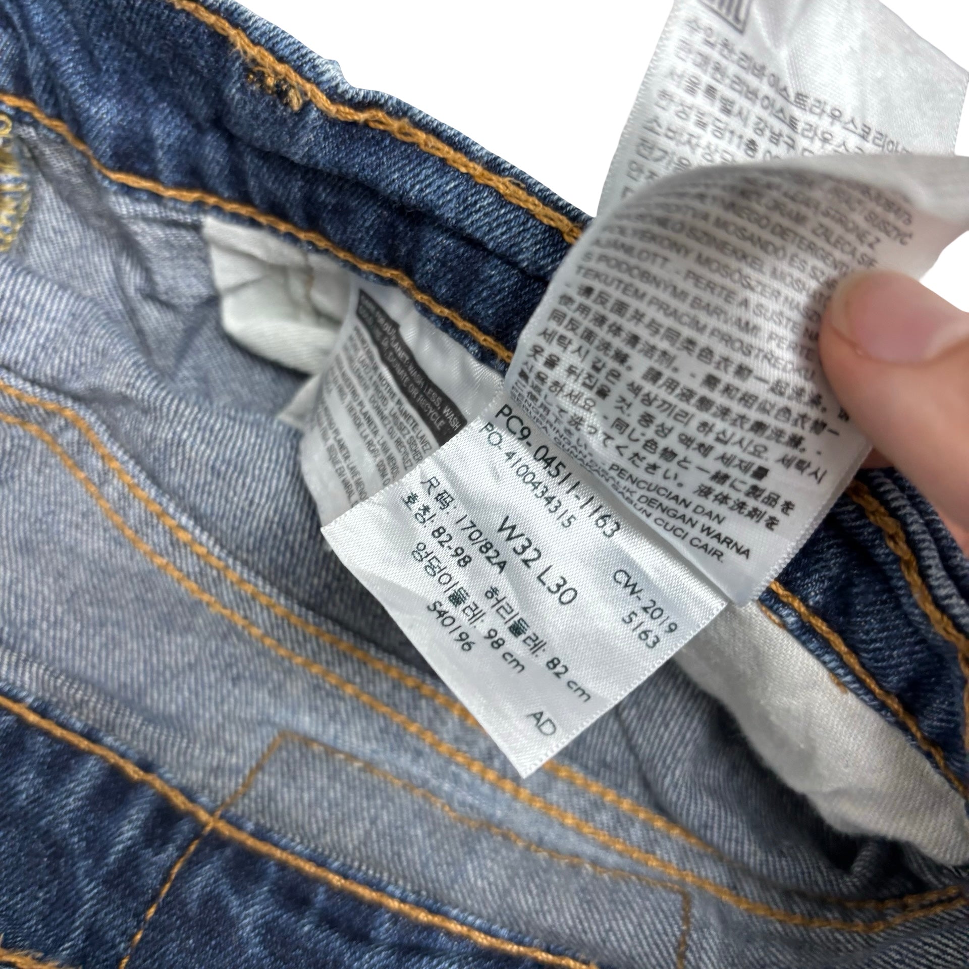 Levis 511 Jeans W32 L30 Mens Mid Blue Slim Fit Stretch Denim