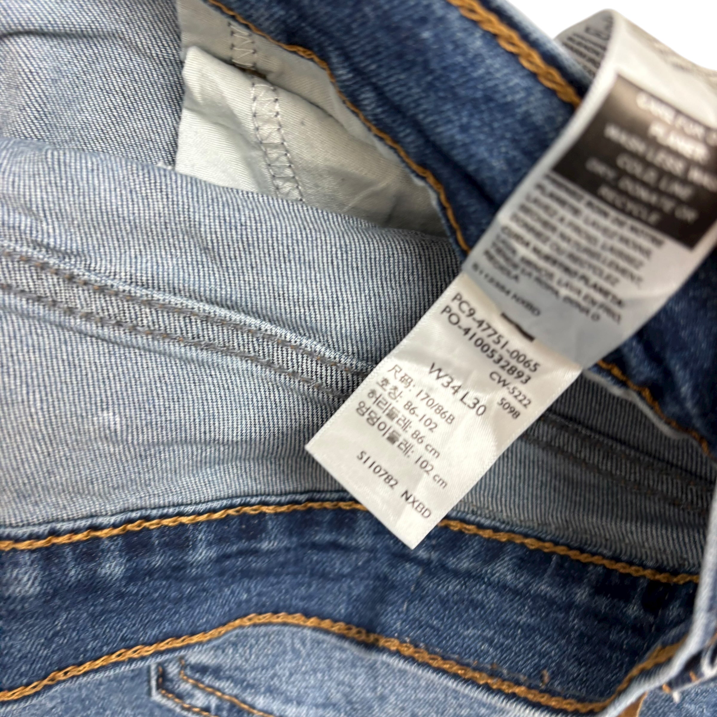 Levis Denizen Jeans W34 L30 Mens Mid Blue Athletic Tapered Fit Stretch (E)