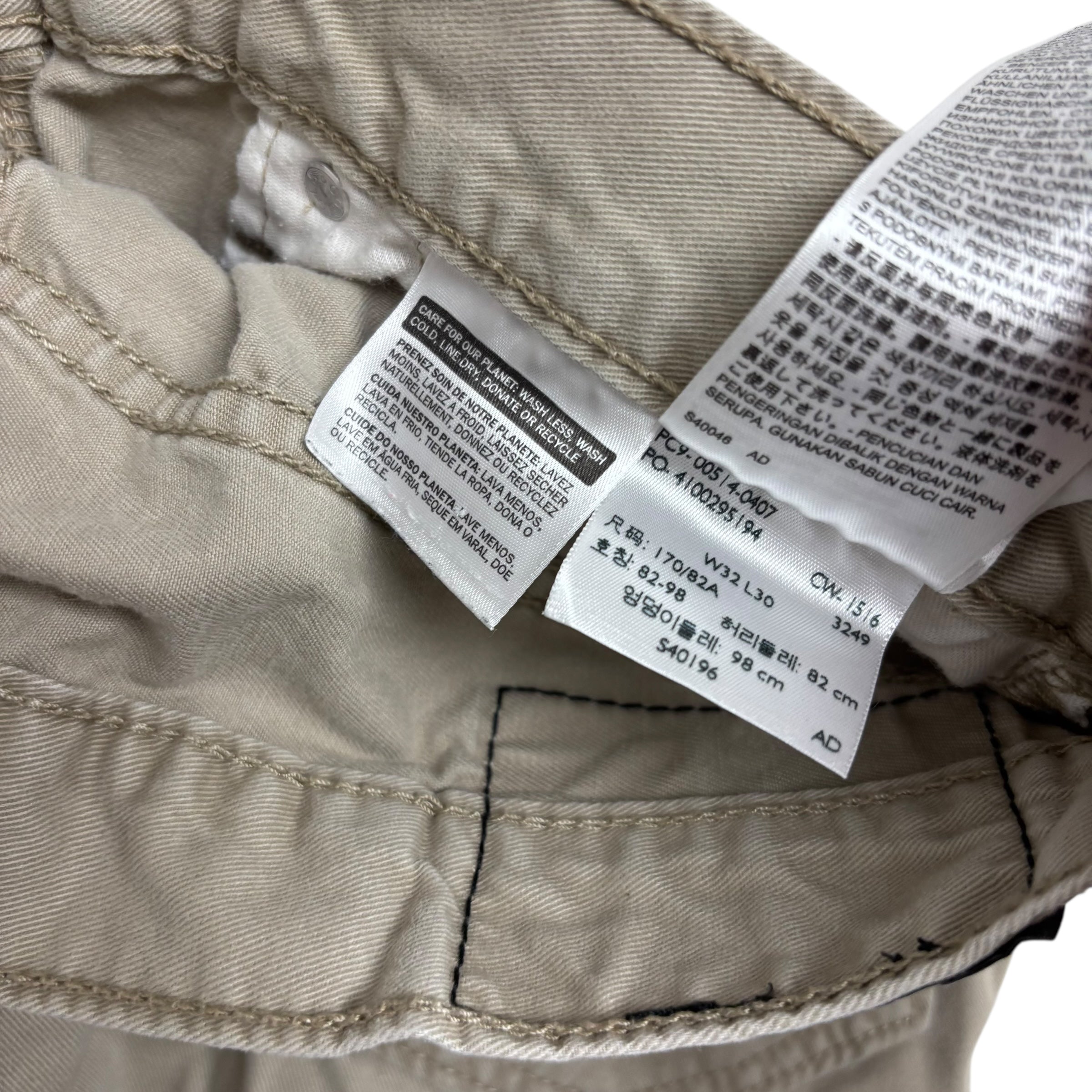 Levis 514 Trousers W32 L29 Mens Cream Regular Straight Fit Cotton Pants (E)