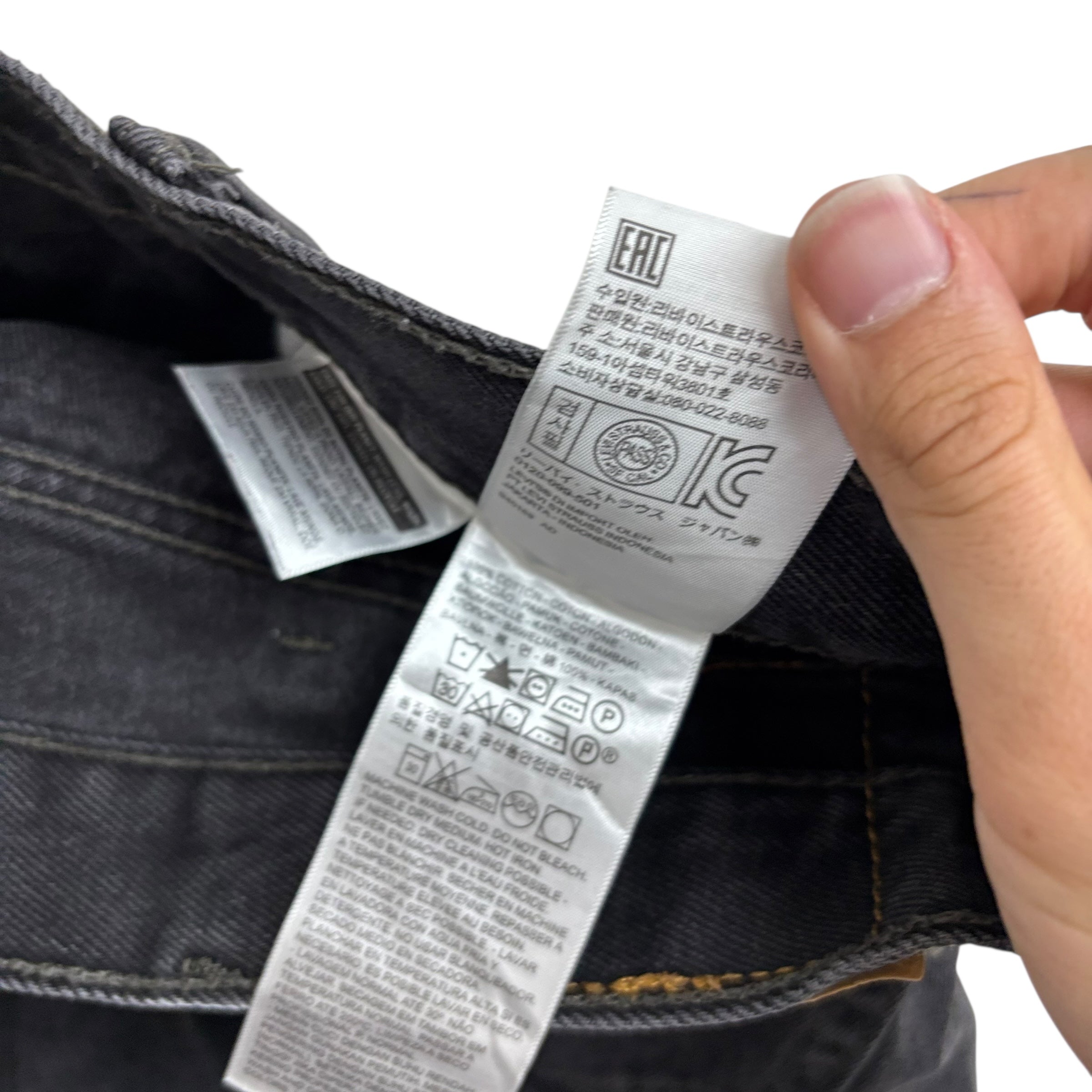 Levis 505 Jeans W42 L32 Mens Black Regular Straight Fit Denim