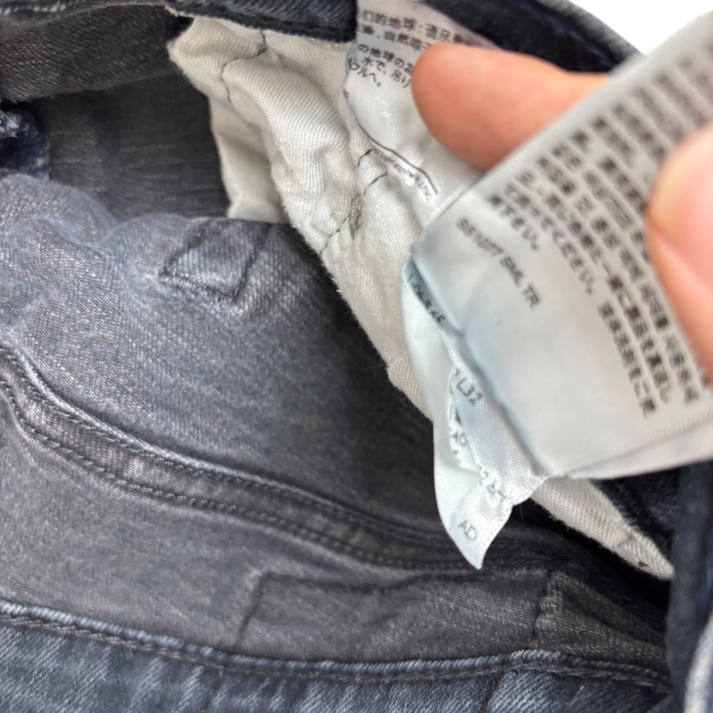 Levis 511 Jeans W32 L32 Mens Navy Blue Slim Fit Stretch Denim (F)