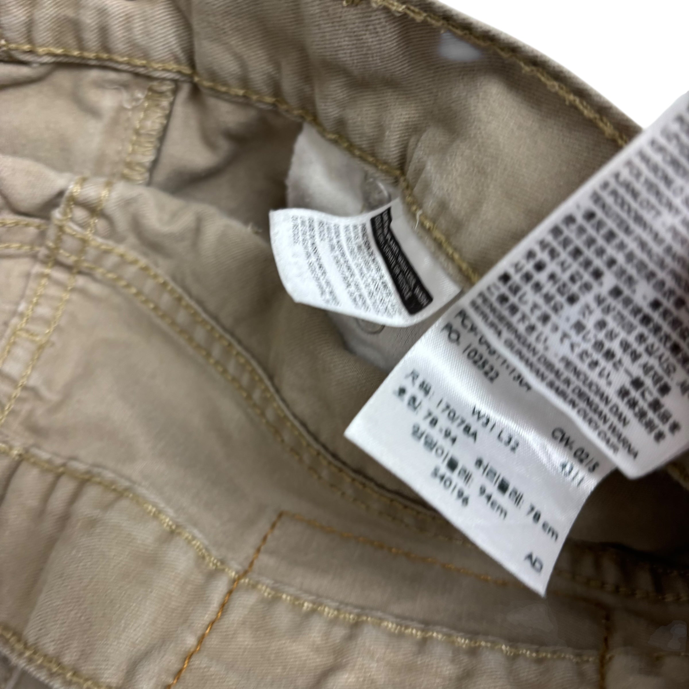 Levis 511 Trousers W31 L31 Mens Beige Slim Fit Cotton Pants (E)