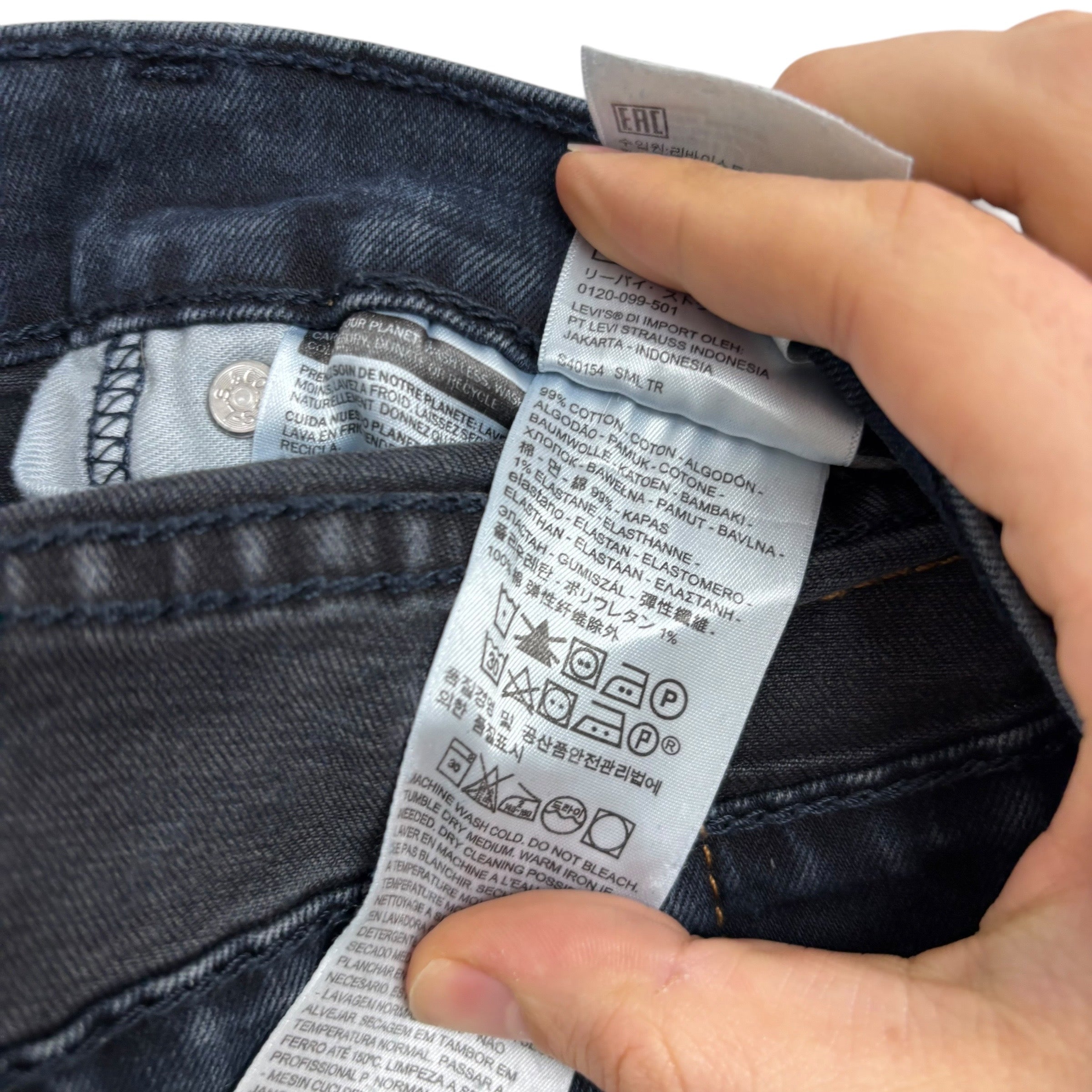 Levis 541 Jeans W32 L33 Mens Navy Blue Athletic Tapered Fit Stretch Denim (E)