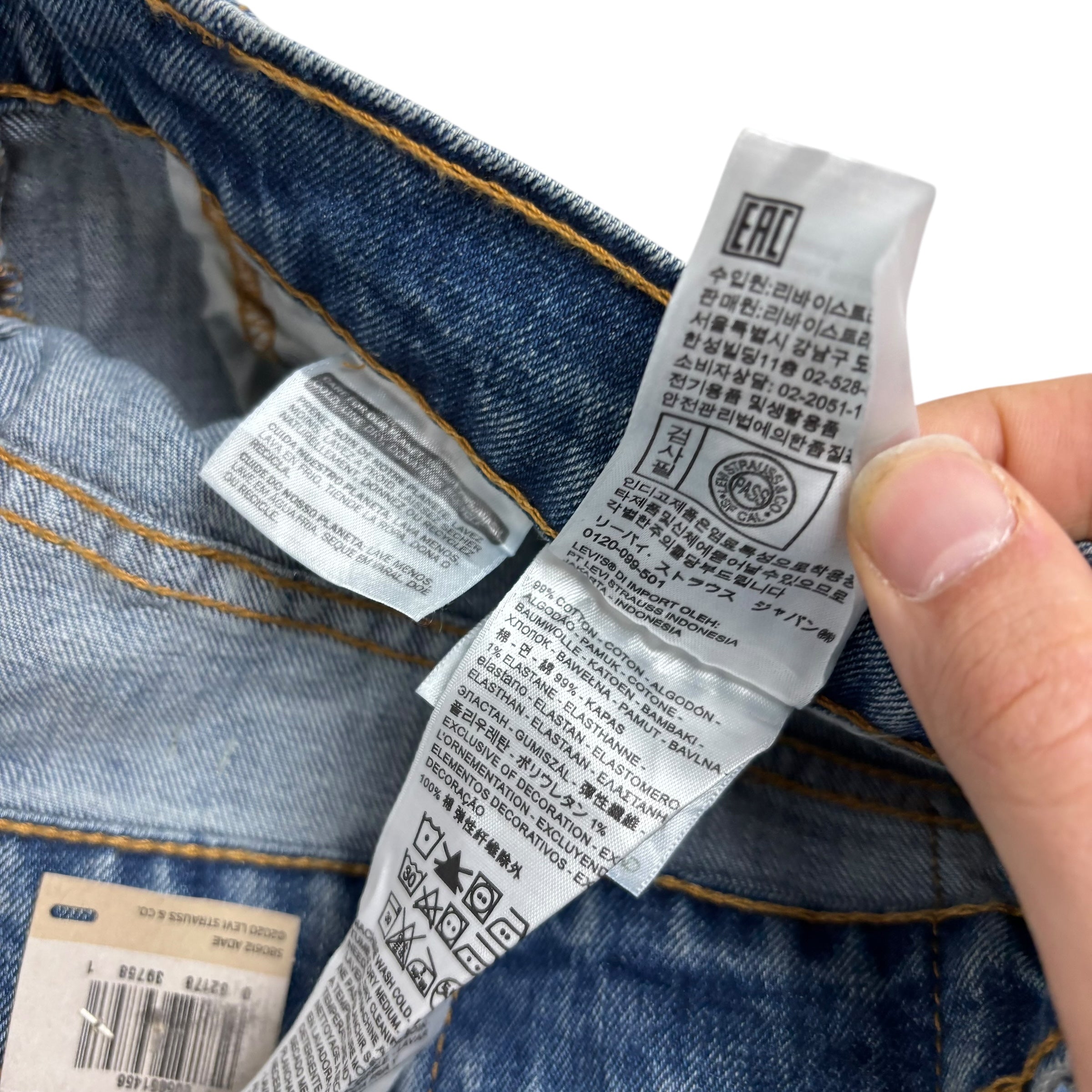 Levis 505 Jeans W34 L34 Mens Mid Blue Regular Straight Fit Stretch Denim (E)