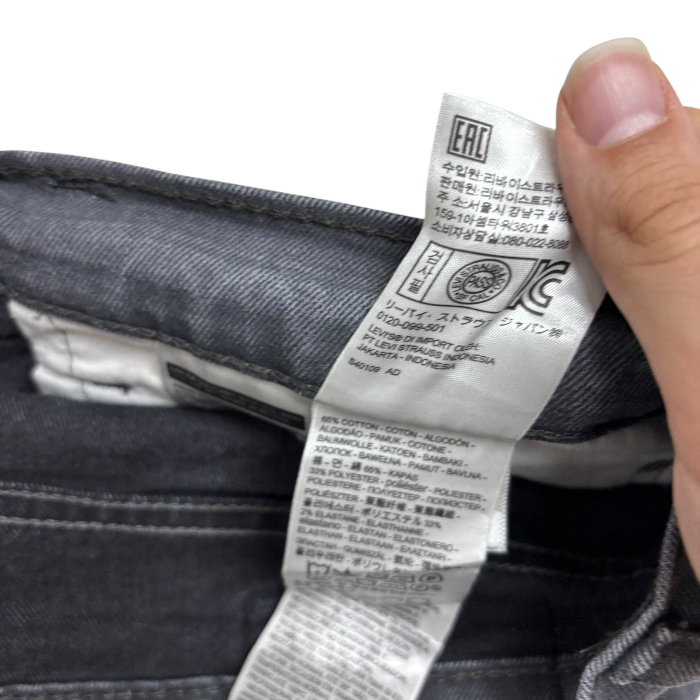 Levis 541 Jeans W37 L30 Mens Grey Athletic Tapered Fit Stretch Denim (E)