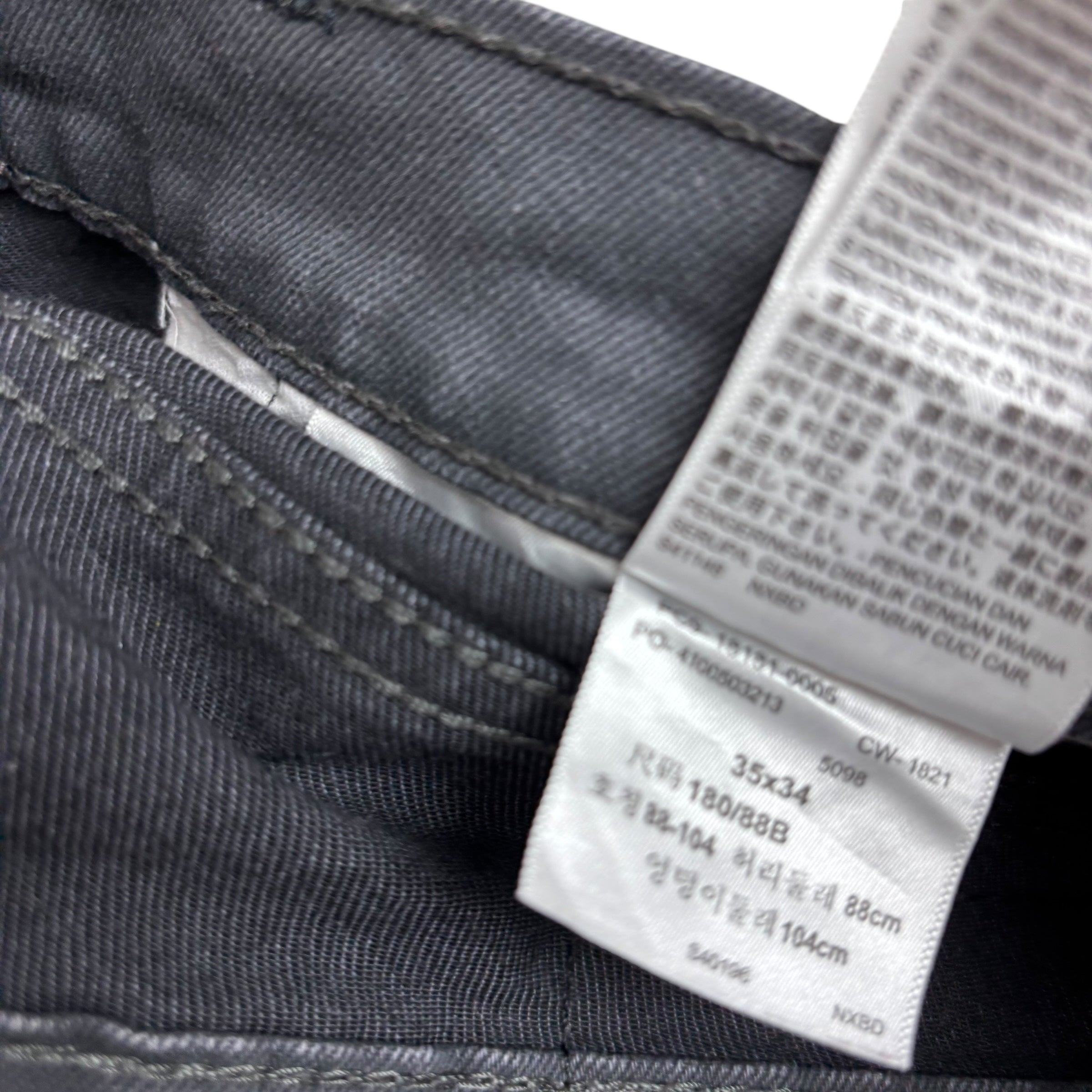 Levis 541 Jeans W35 L33 Mens Grey Athletic Tapered Fit Stretch Denim (E)