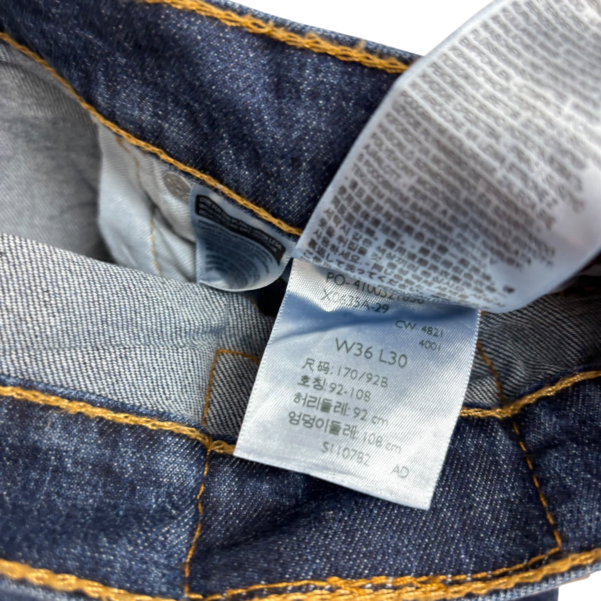 Levis 541 Jeans W38 L30 Mens Dark Blue Athletic Tapered Fit Stretch Denim (E)