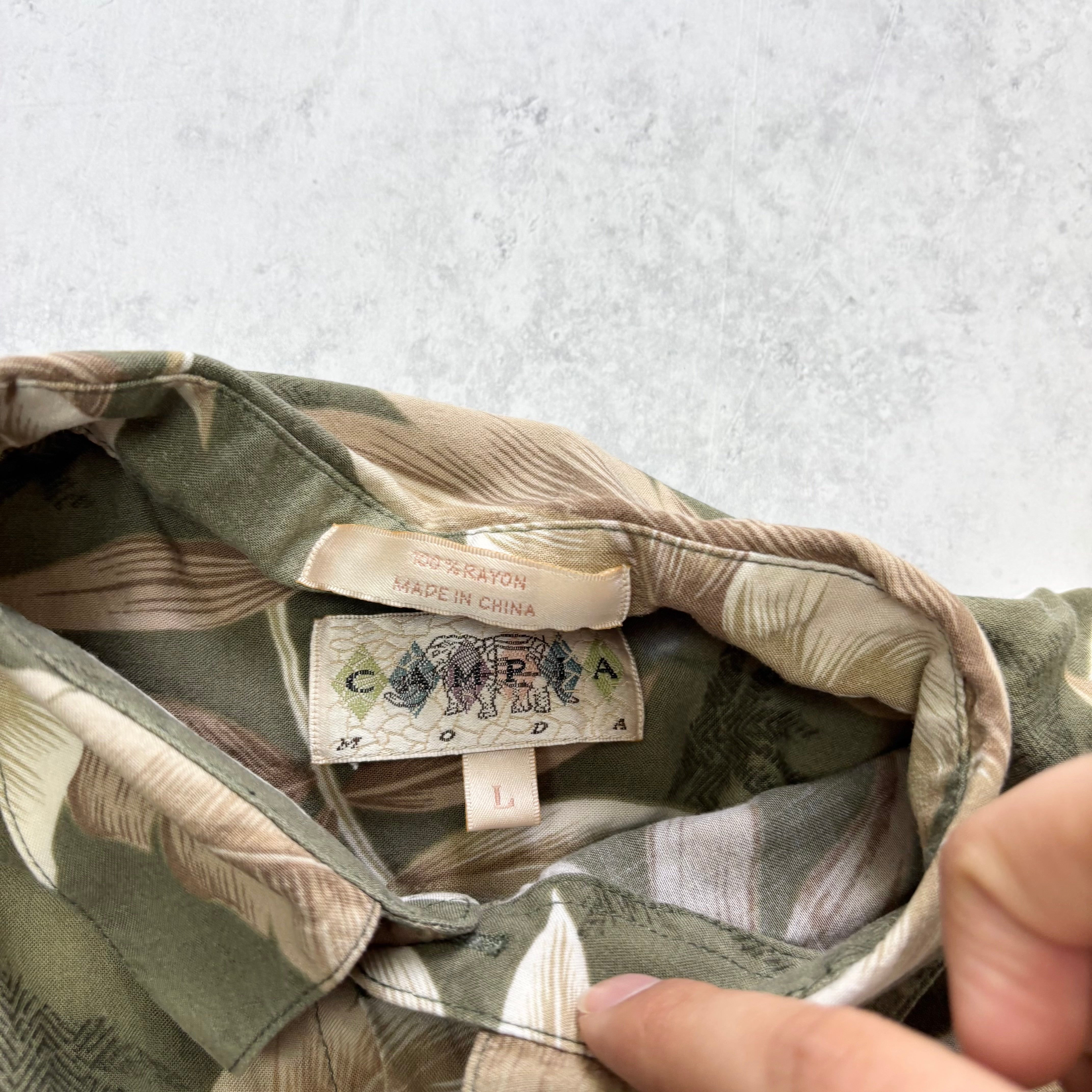 Vintage Hawaiian Shirt Mens Large Green Floral Aloha Short Sleeve Rayon (E)