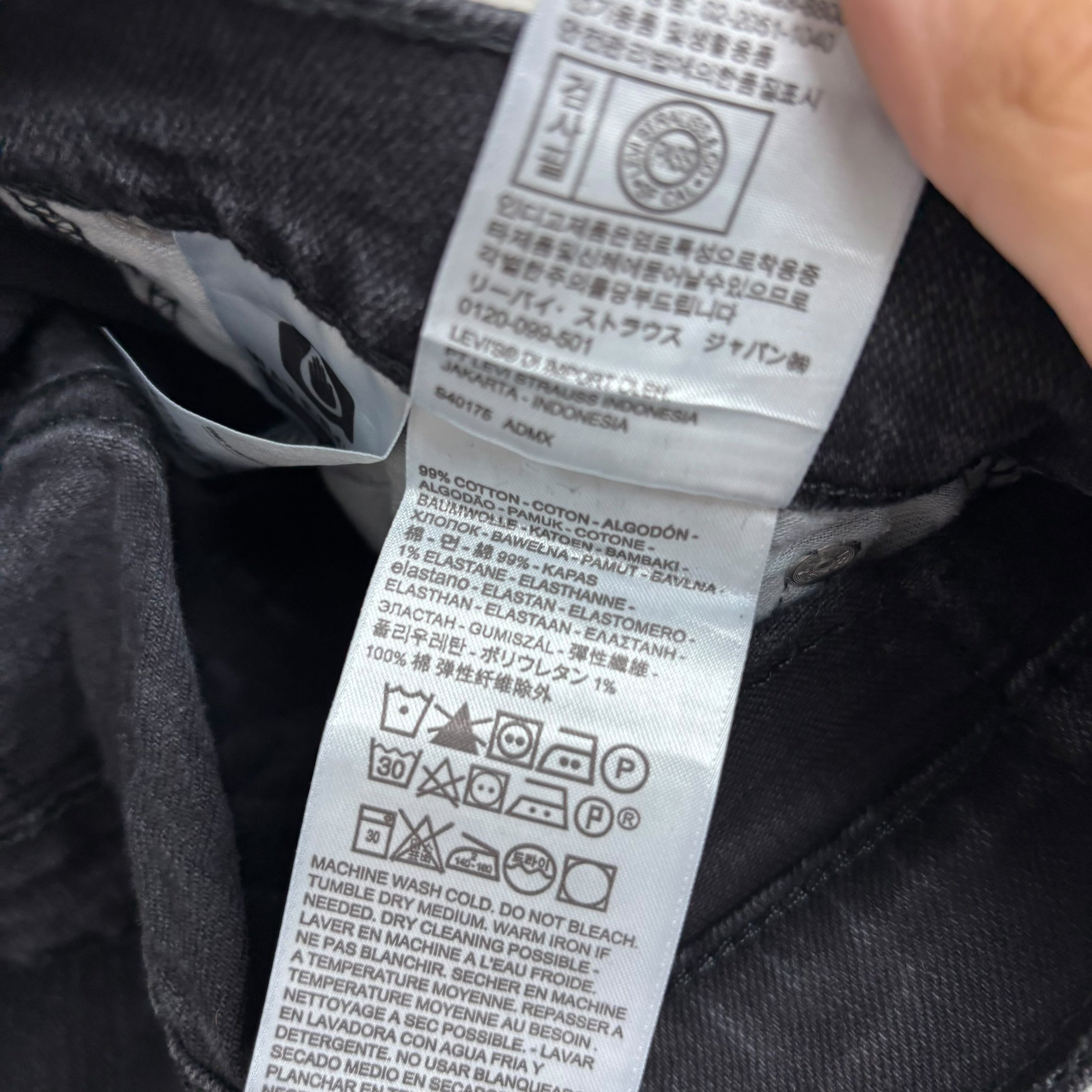 Levis 569 Jeans W36 L35 Mens Black Baggy Relaxed Straight Fit Stretch Denim (E)