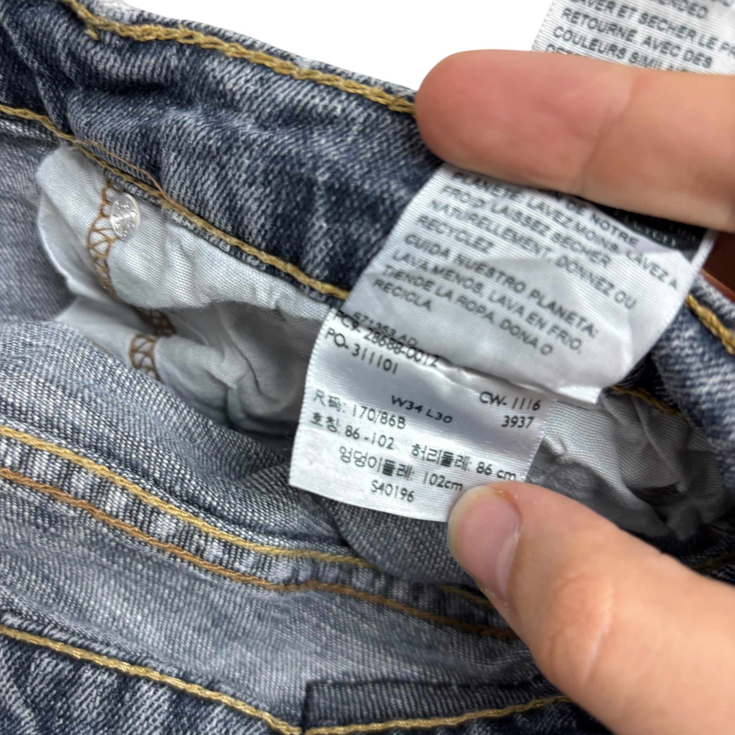 Levis Signature Jeans W34 L30 Mens Mid Blue Slim Straight Fit Stretch