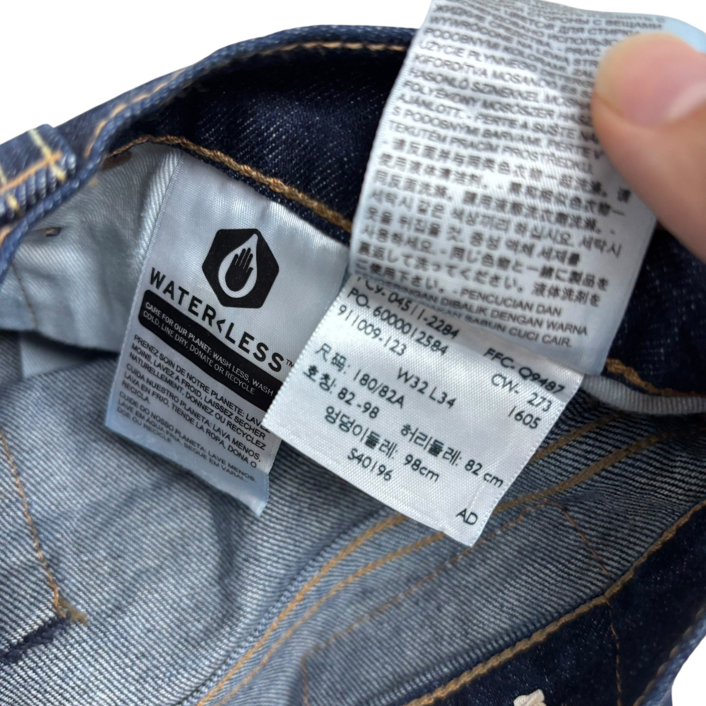 Levis 511 Jeans W32 L34 Mens Dark Blue Slim Fit Stretch Premium Denim (E)