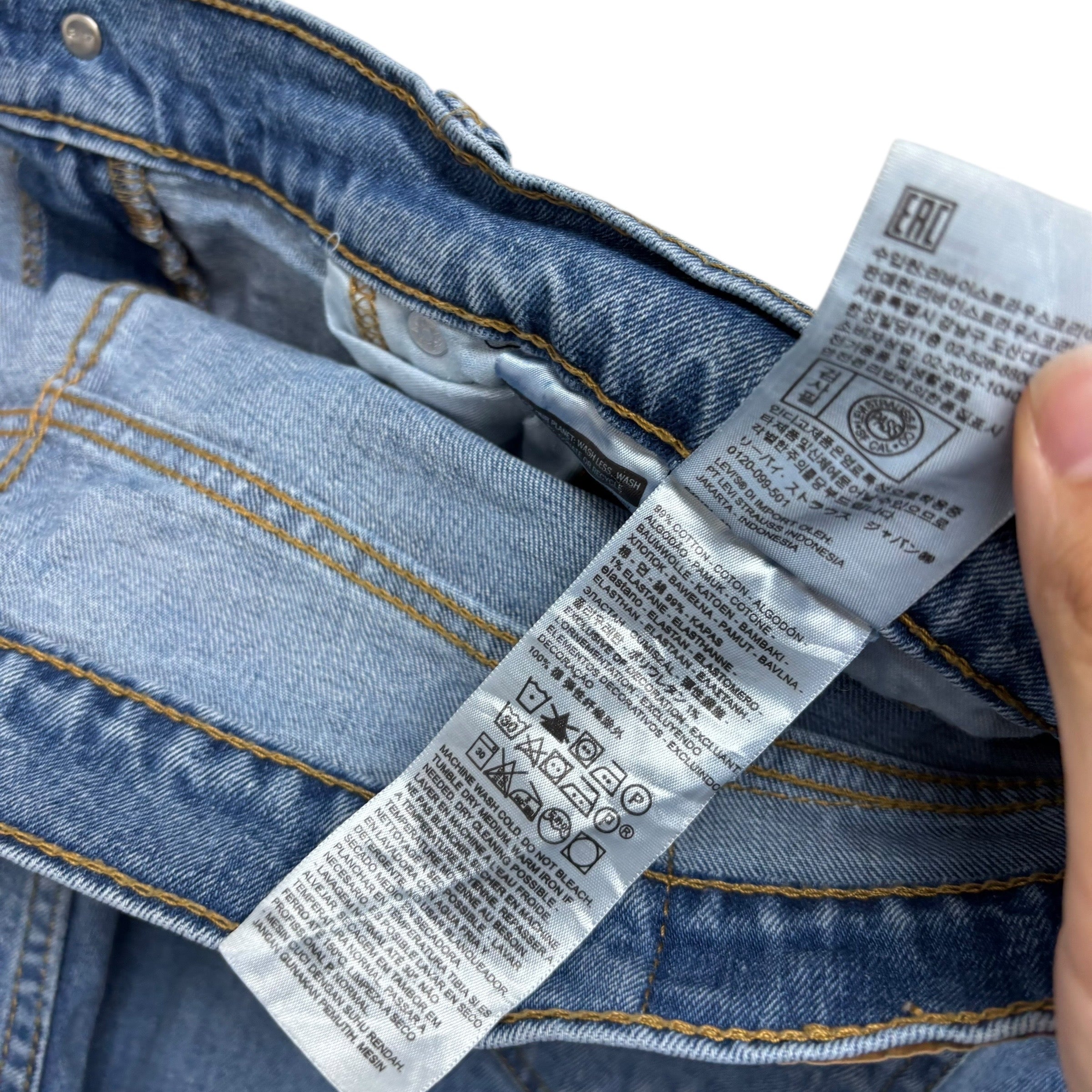 Levis 505 Jeans W40 L32 Mens Light Blue Regular Straight Fit Stretch Denim