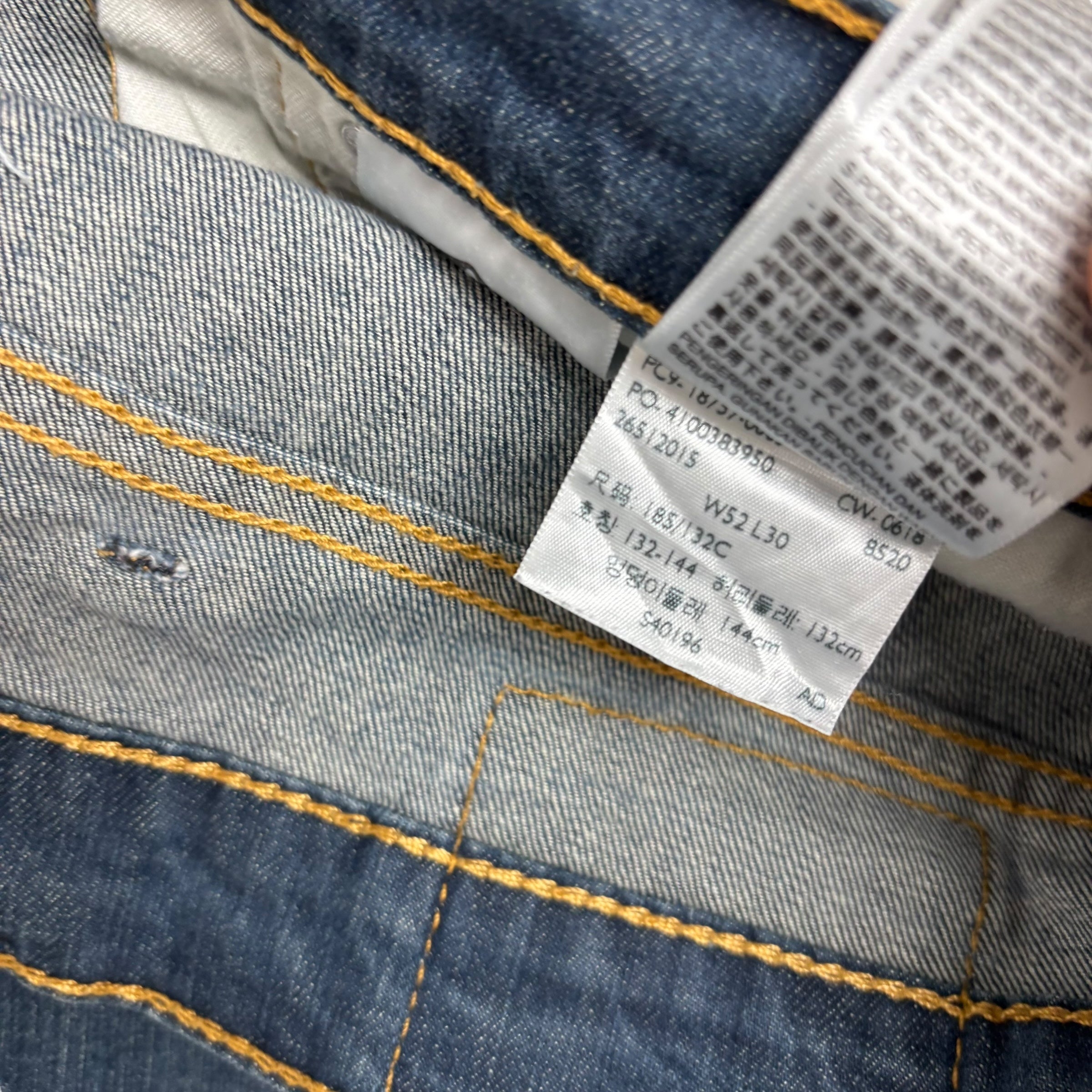 Levis 541 Jeans W52 L25 Mens Dark Blue Athletic Tapered Fit Stretch Denim (E)