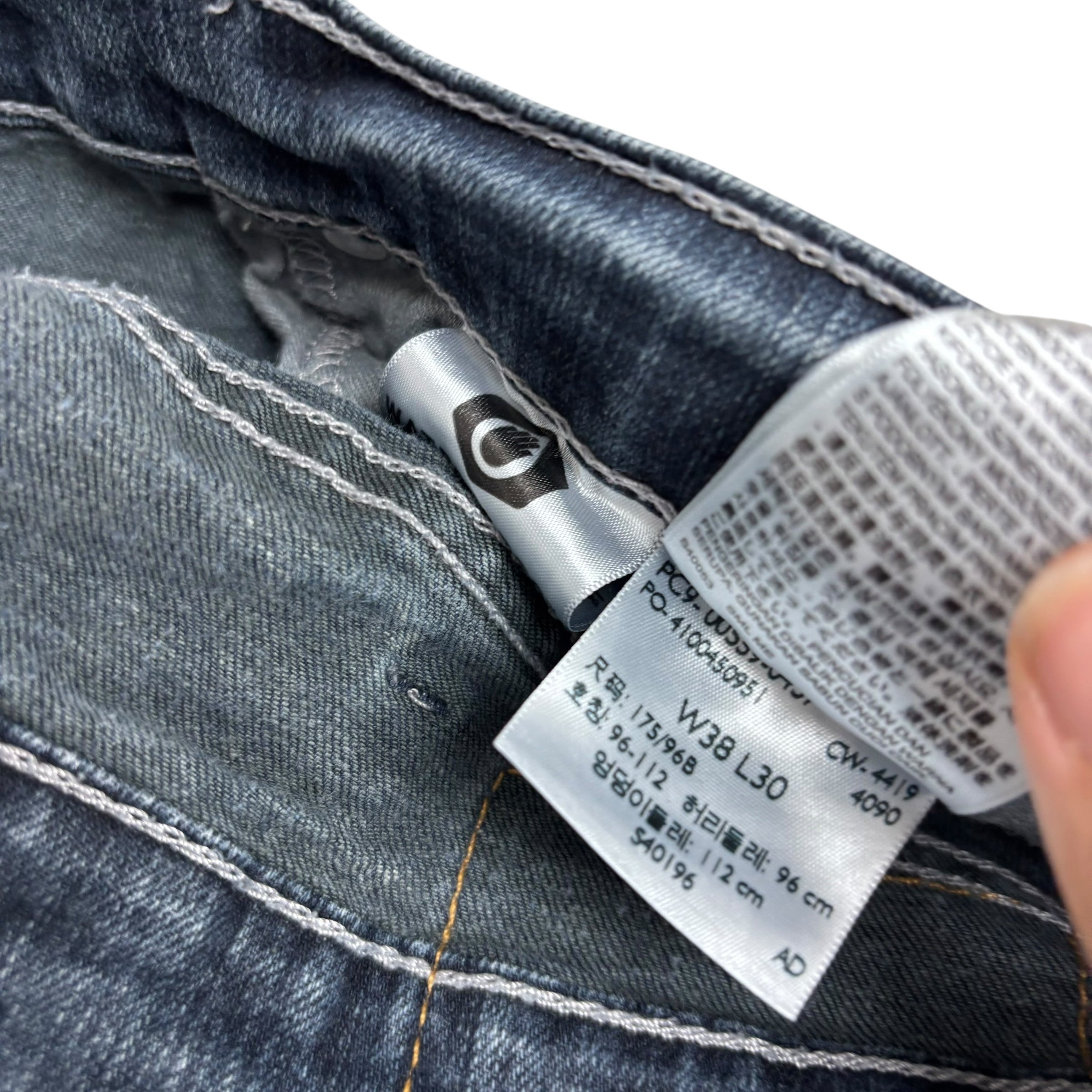 Levis 559 Jeans W38 L30 Mens Dark Blue Relaxed Straight Fit Stretch Denim (E)