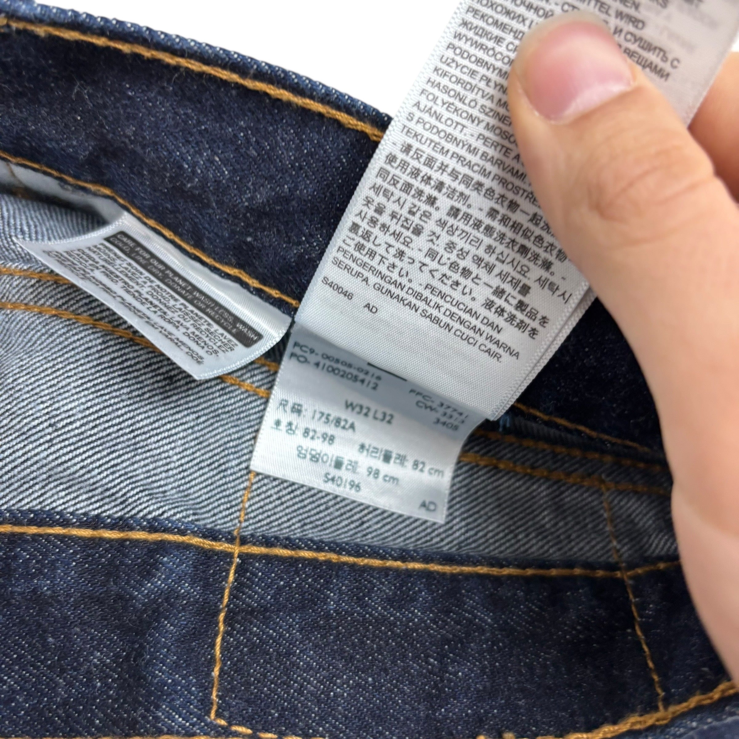 Levis 505 Jeans W32 L32 Mens Dark Blue Regular Straight Fit Denim (E)