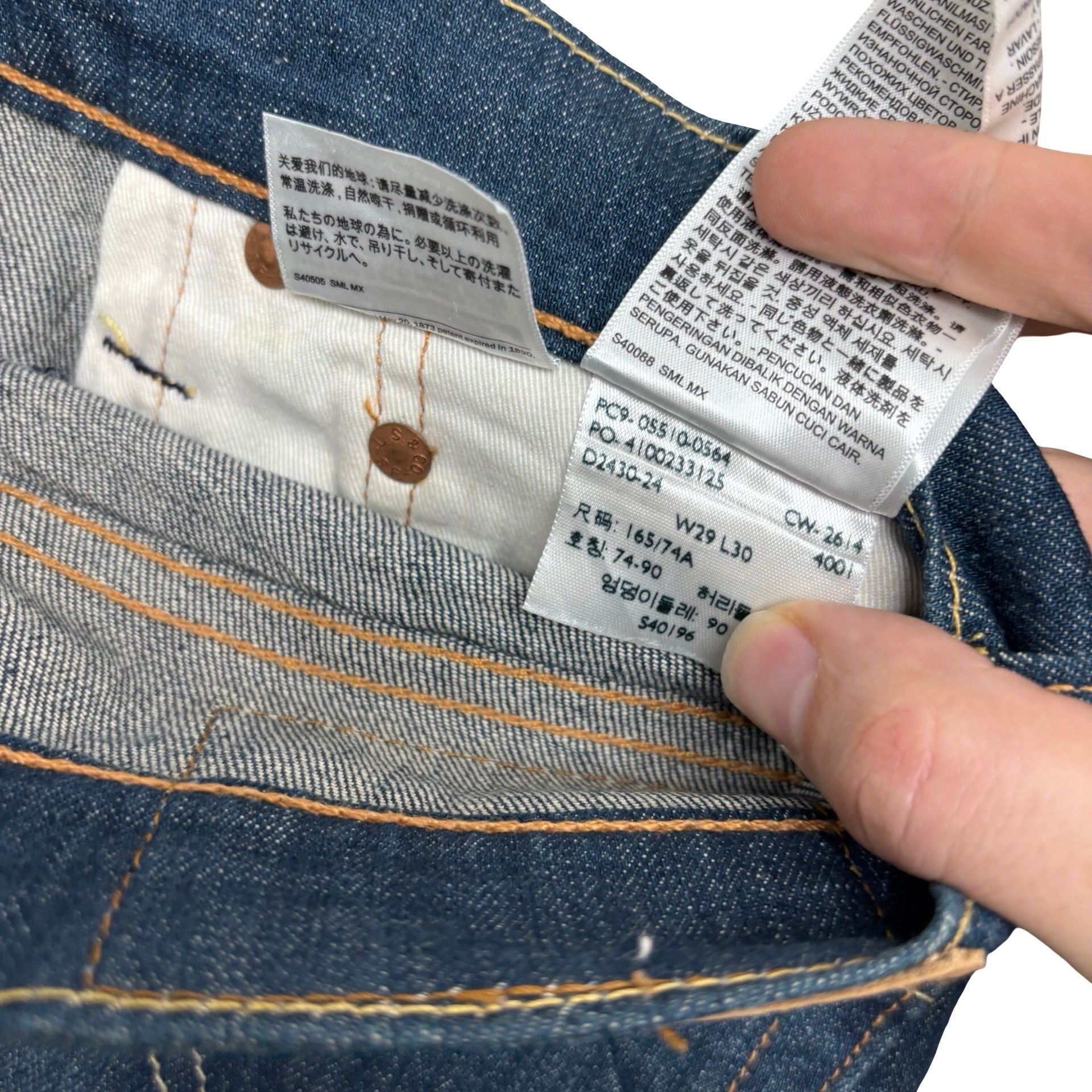 Levis 510 Jeans W29 L30 Mens Dark Blue Skinny Fit Stretch Denim (E)