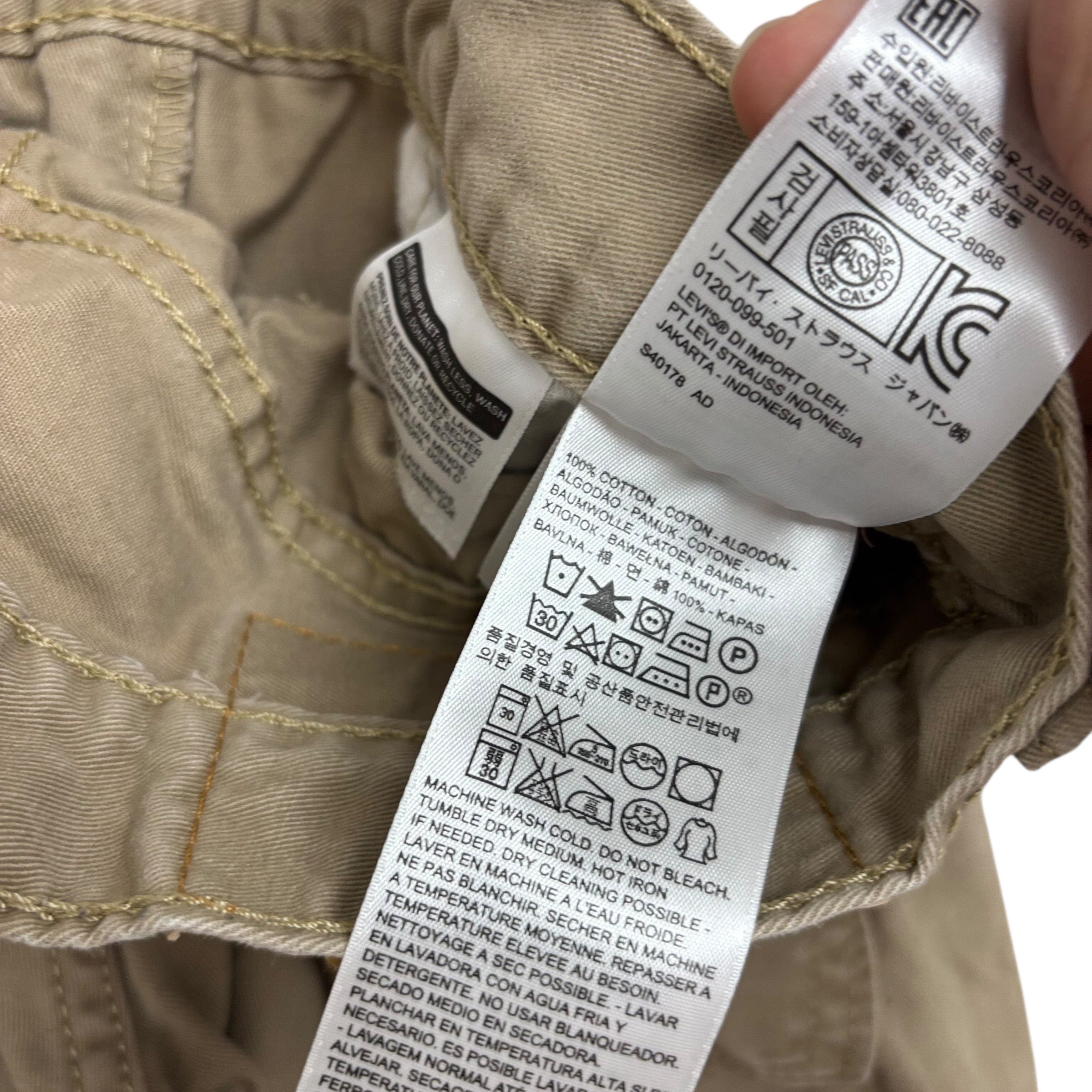 Levis 511 Trousers W30 L32 Mens Beige Slim Fit Pants (E)