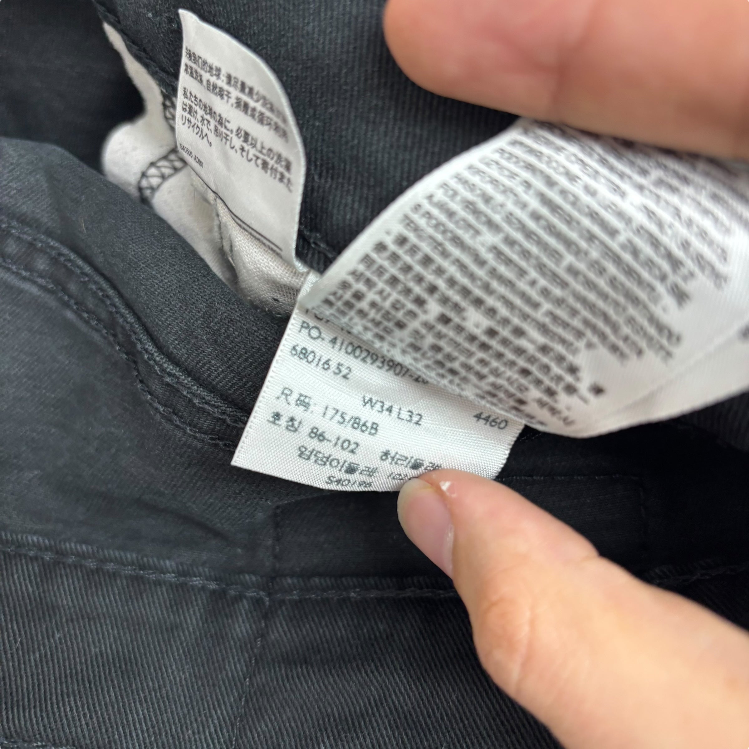 Levis 541 Jeans W34 L32 Mens Black Athletic Tapered Fit Stretch Denim (E)