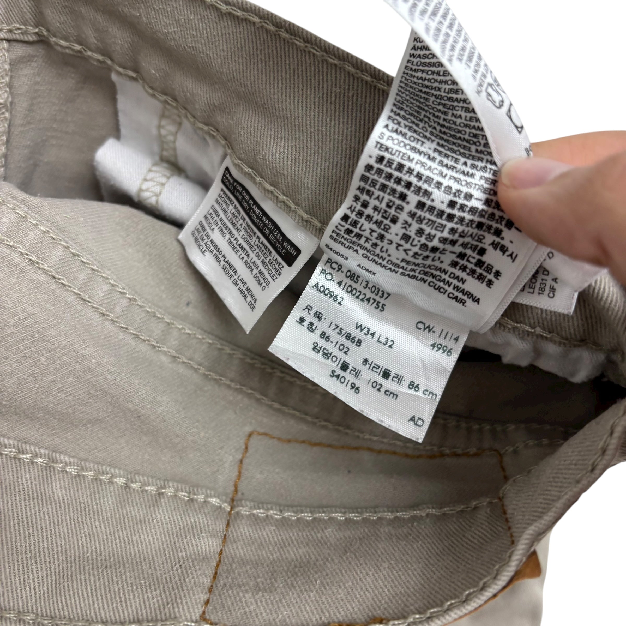 Levis 513 Jeans W34 L32 Mens Beige Slim Straight Fit Stretch Denim (F)