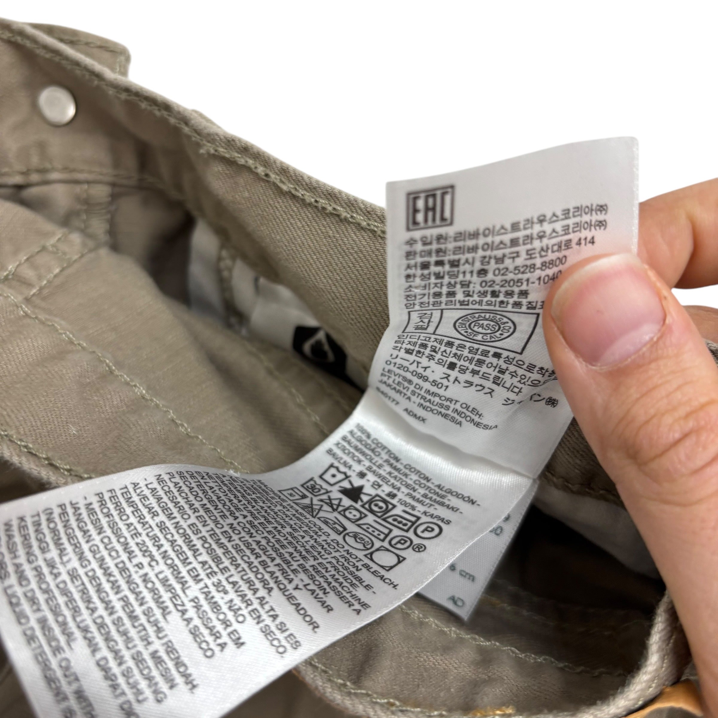 Levis 505 Trousers W30 L32 Mens Beige Regular Straight Fit Cotton Pants