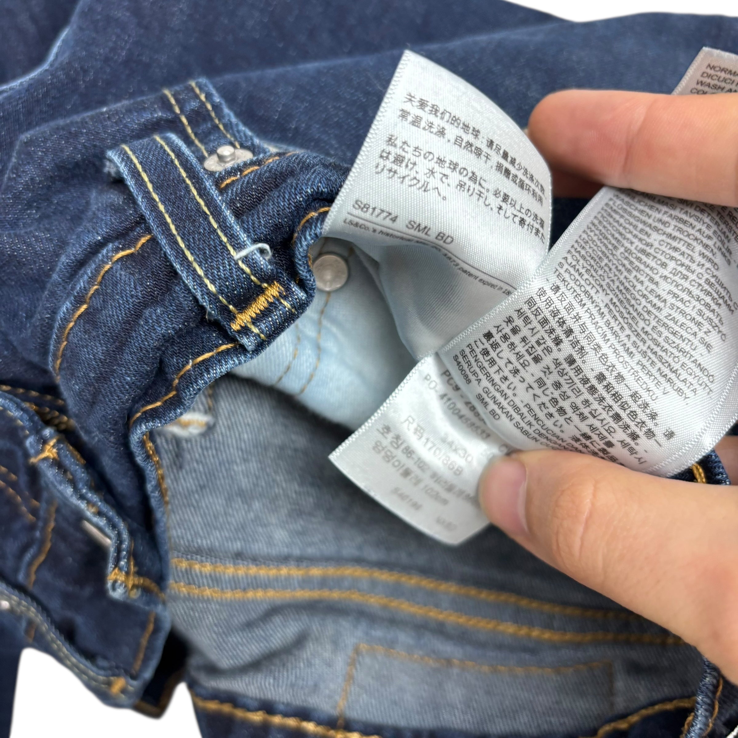 Levis 512 Jeans W32 L29 Mens Dark Blue Slim Tapered Fit Stretch Denim (F)