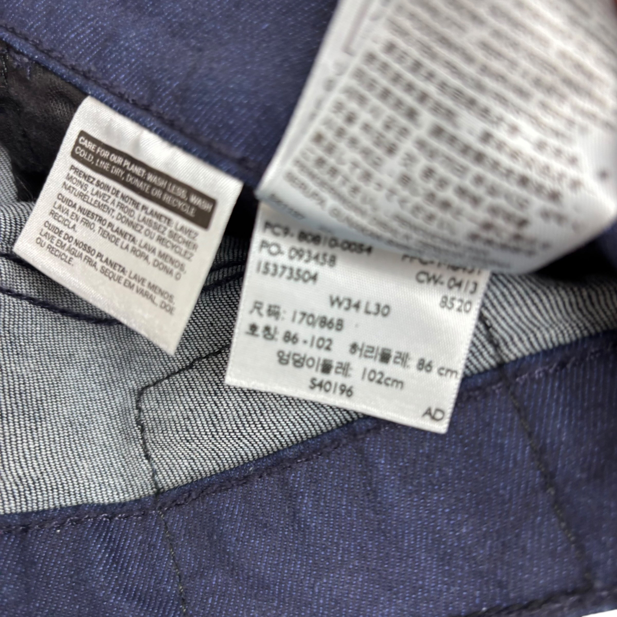 Levis 510 Jeans W34 L30 Mens Navy Blue Skinny Fit Stretch Denim (E)