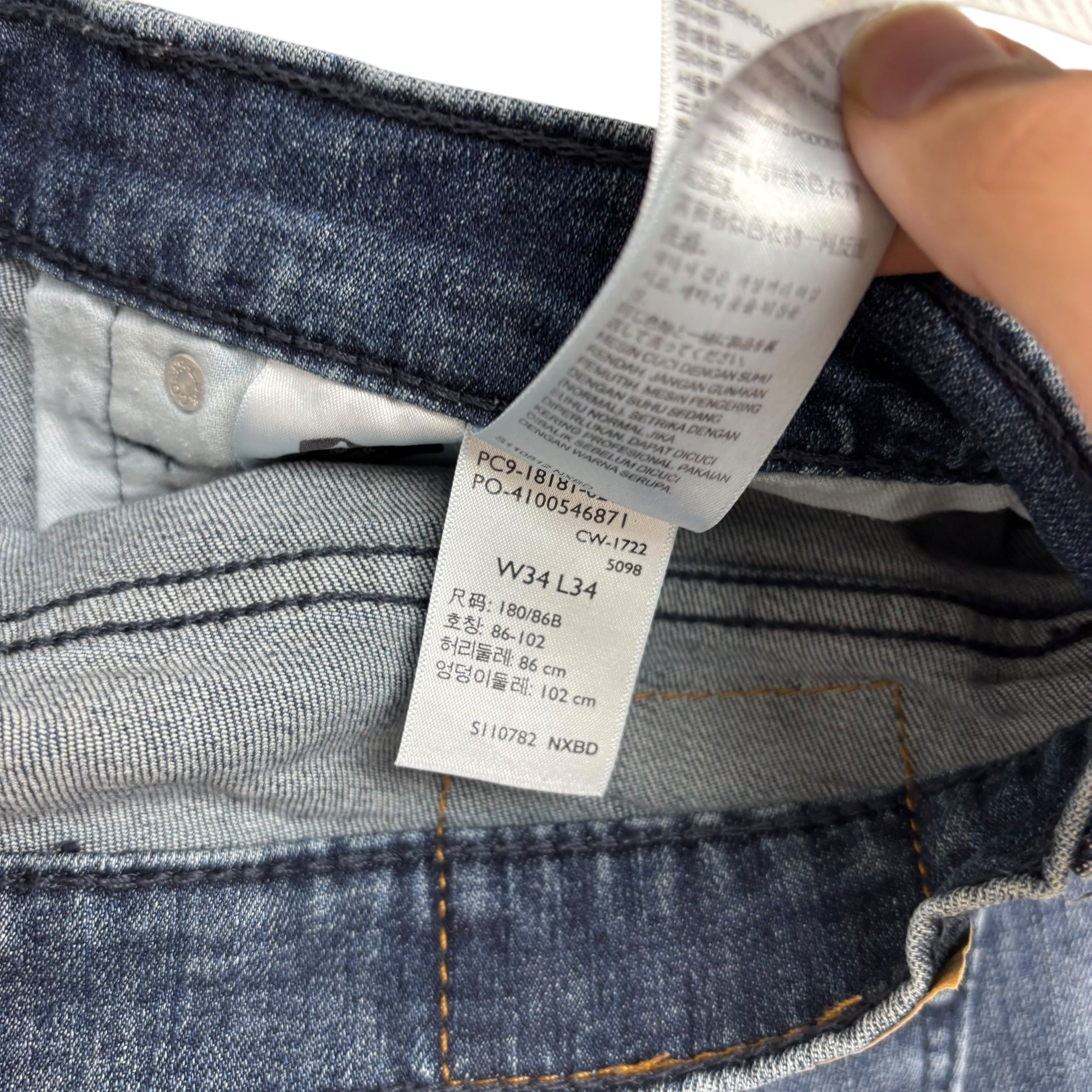 Levis 541 Jeans W34 L34 Mens Navy Blue Athletic Tapered Fit Stretch Denim